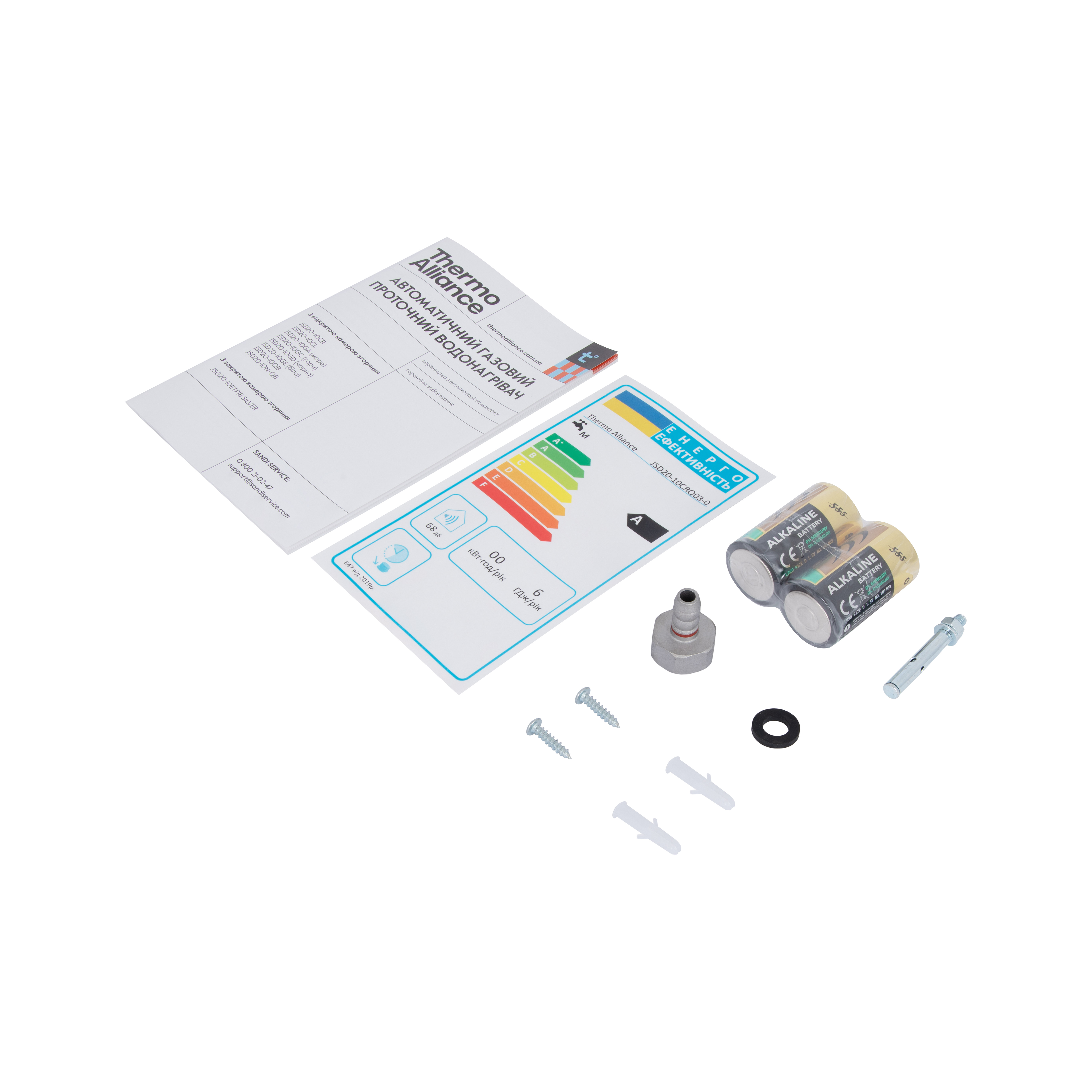Колонка газова димохідна Thermo Alliance JSD20-10CR 10 л White, фото 11
