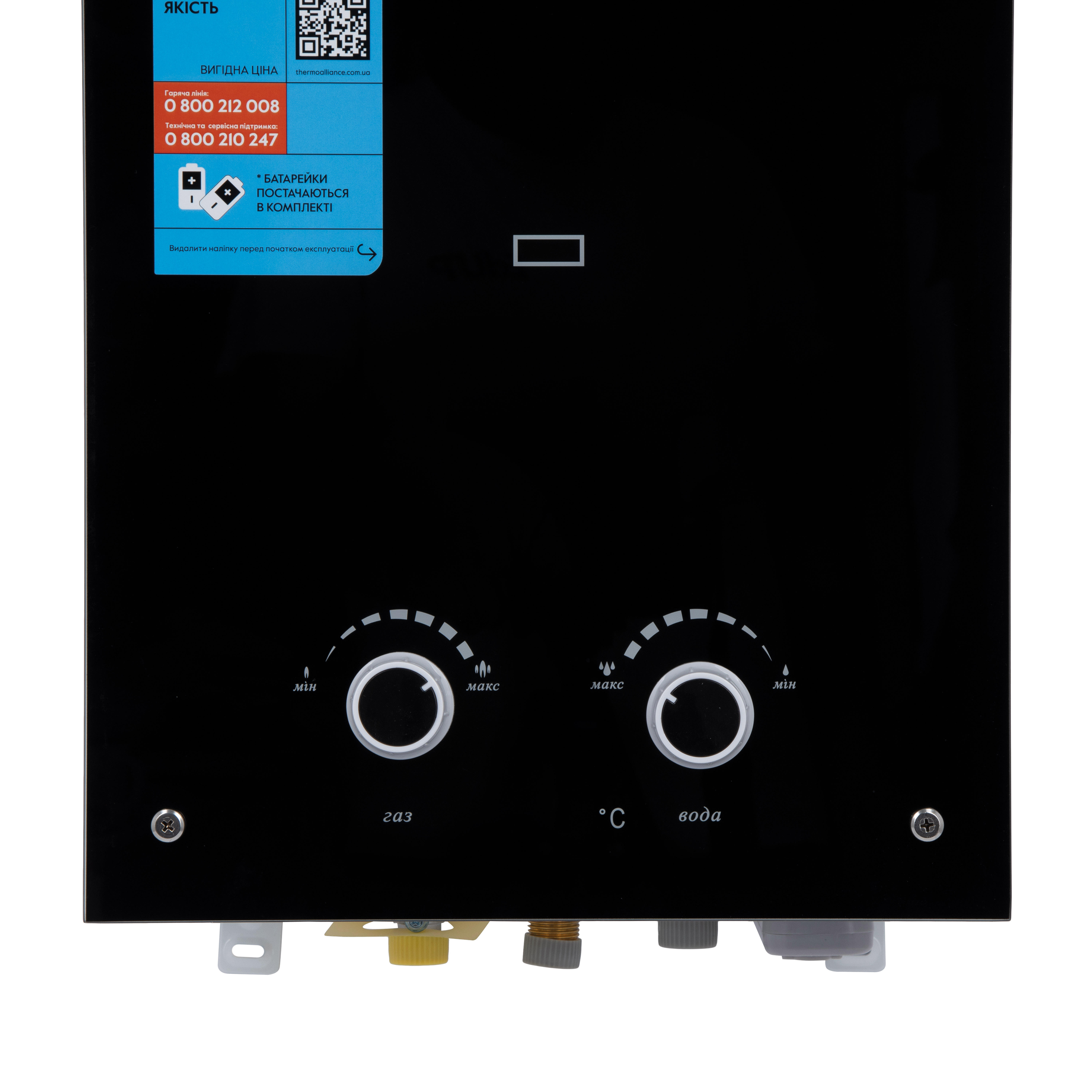 Колонка газова димохідна Thermo Alliance JSD20-10GD 10 л панель скляна Black, фото 7