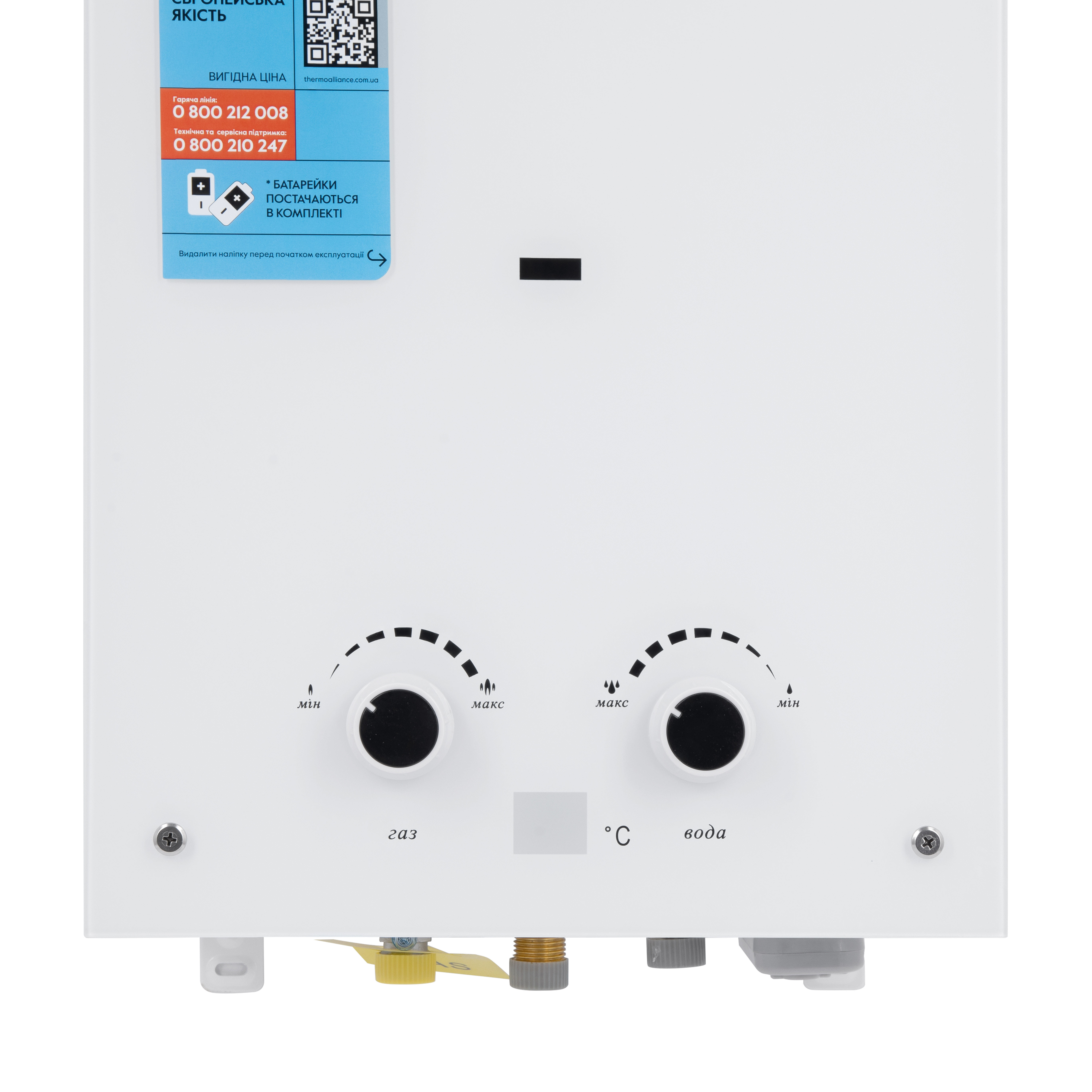 Колонка газова димохідна Thermo Alliance JSD20-10GE 10 л панель скляна White, фото 7