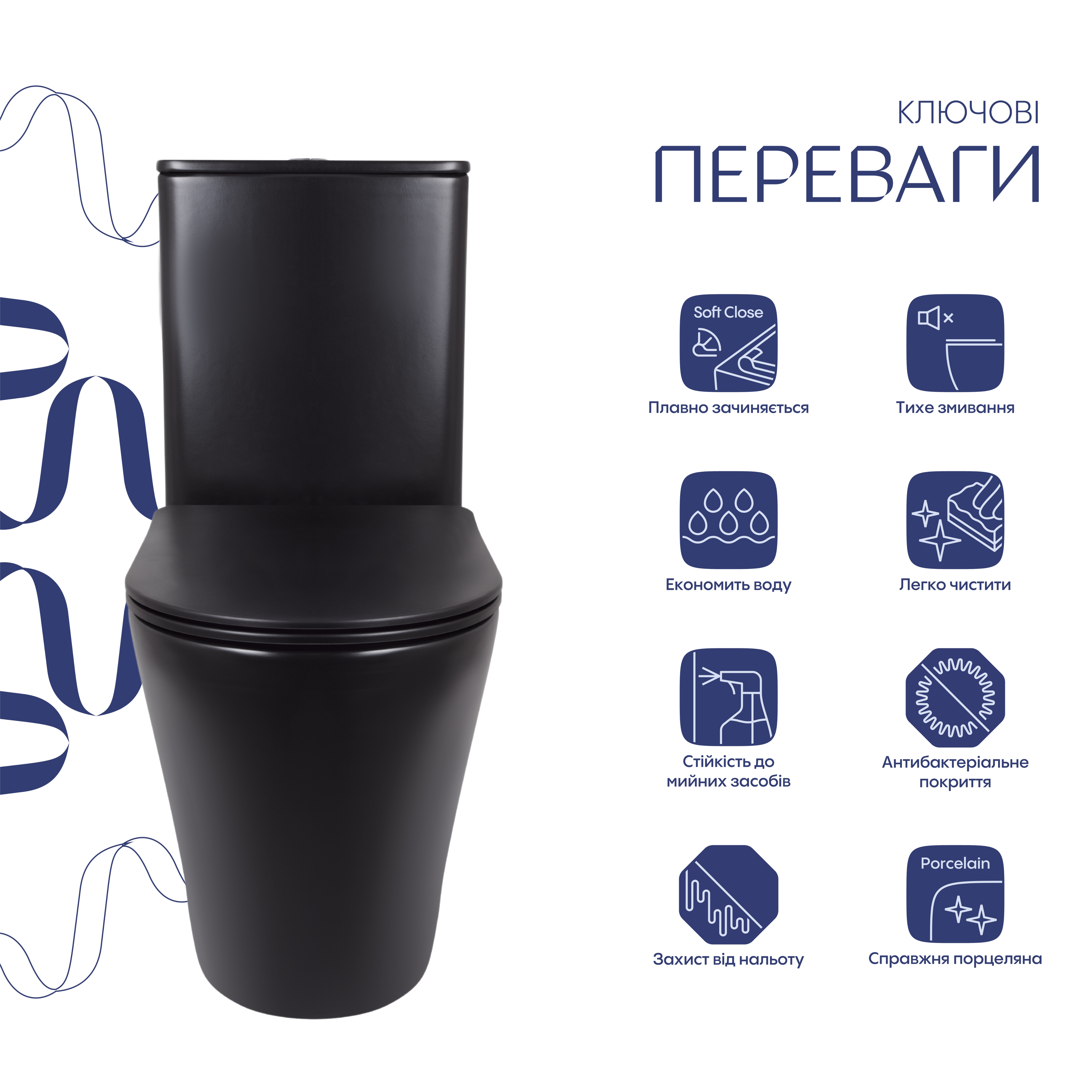 Унітаз підлоговий Qtap Scorpio Ultra Quiet безобідковий з сидінням Soft-close MATT BLACK QT14226088AMB — фото3