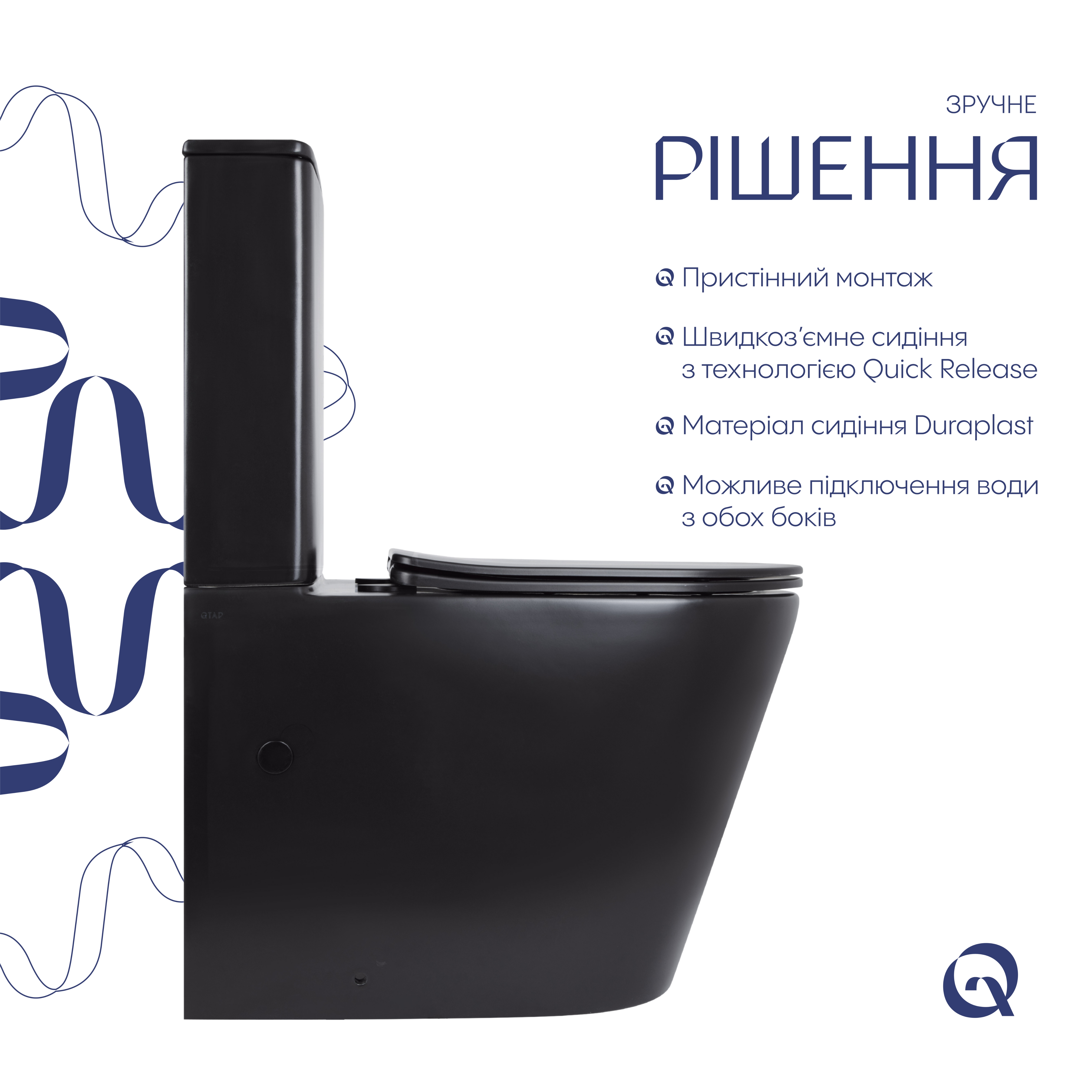 Унітаз підлоговий Qtap Scorpio Ultra Quiet безобідковий з сидінням Soft-close MATT BLACK QT14226088AMB — фото4