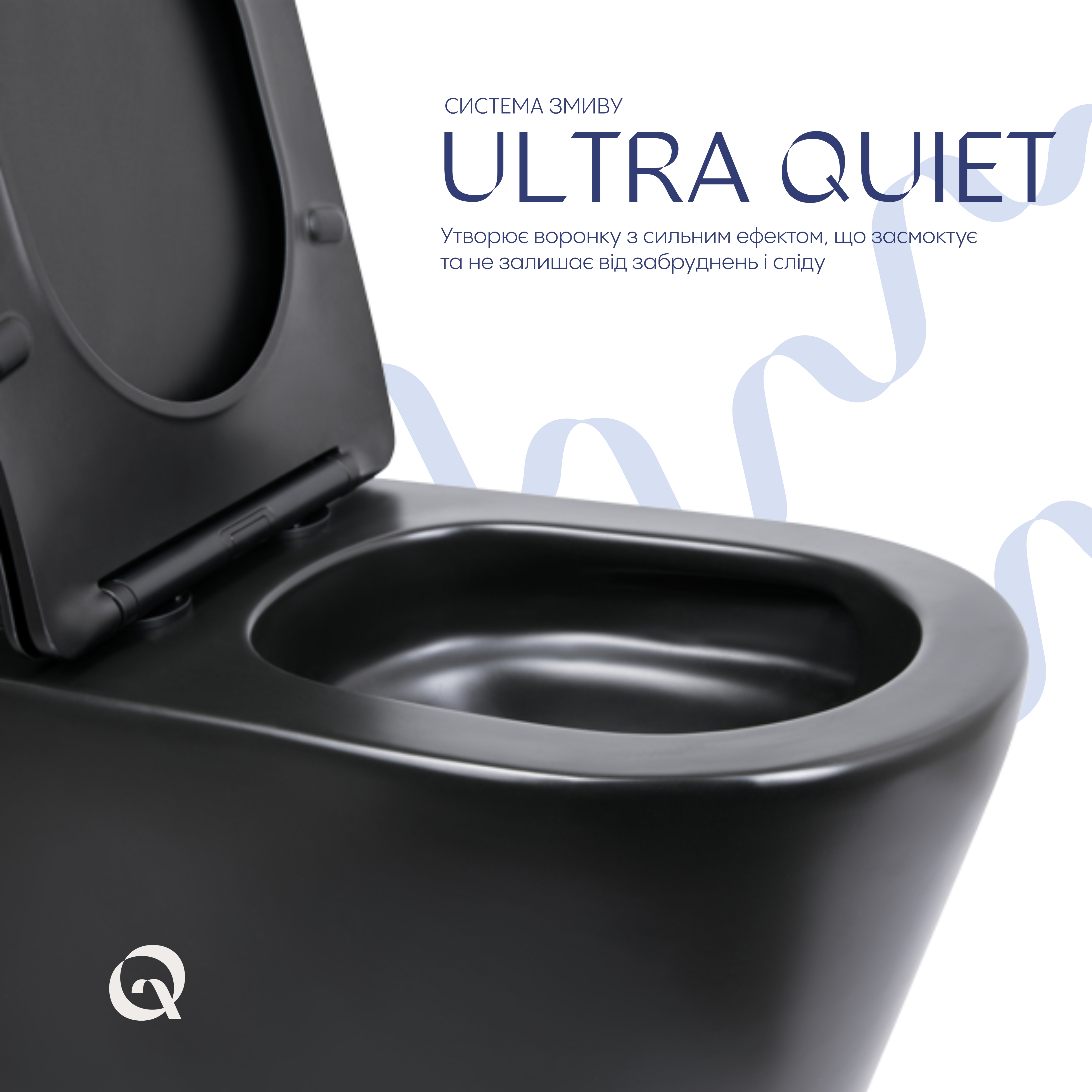 Унітаз підлоговий Qtap Scorpio Ultra Quiet безобідковий з сидінням Soft-close MATT BLACK QT14226088AMB — фото5