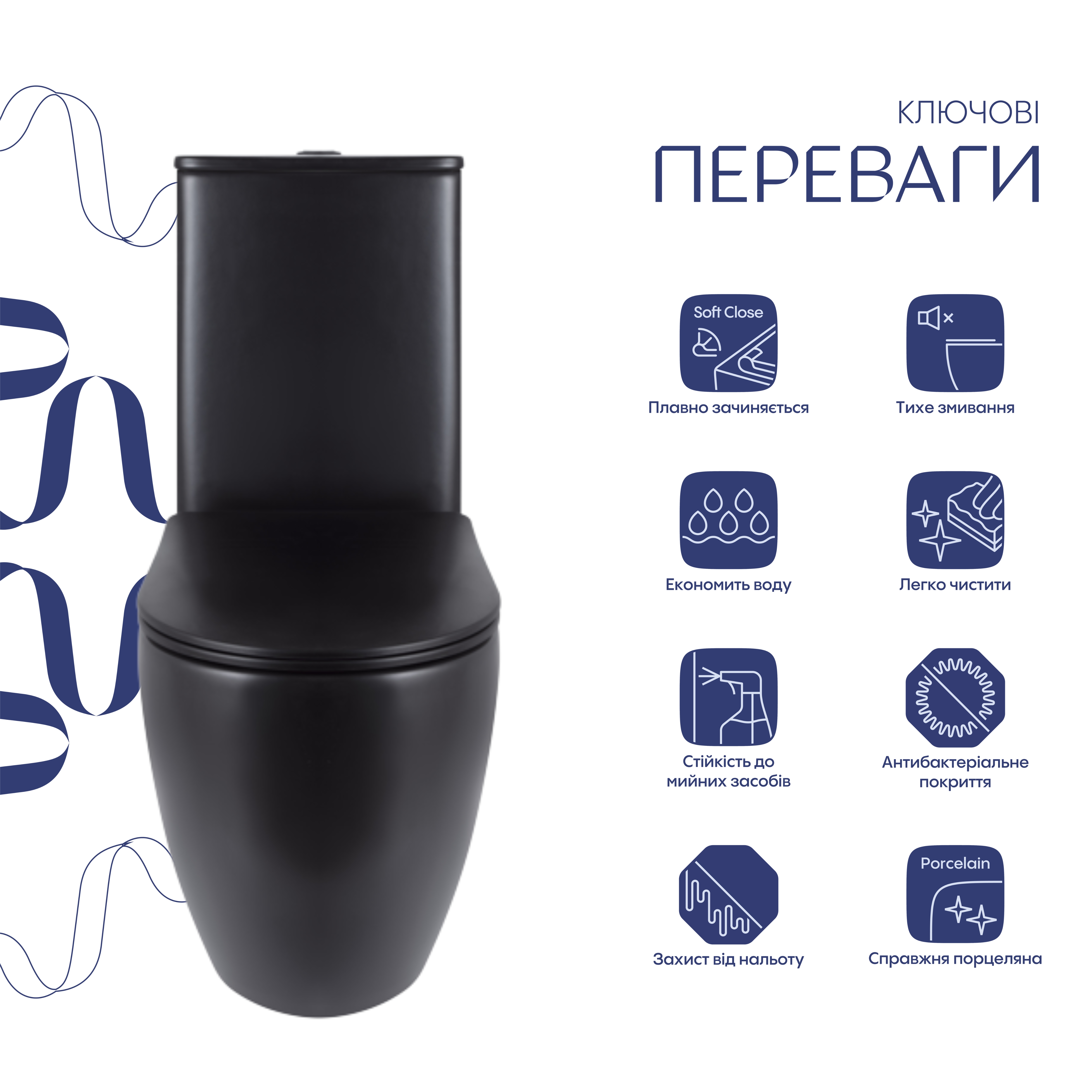 Унітаз підлоговий Qtap Robin Ultra Quiet безобідковий з сидінням Soft-close MATT BLACK QT13226083AMB — фото3