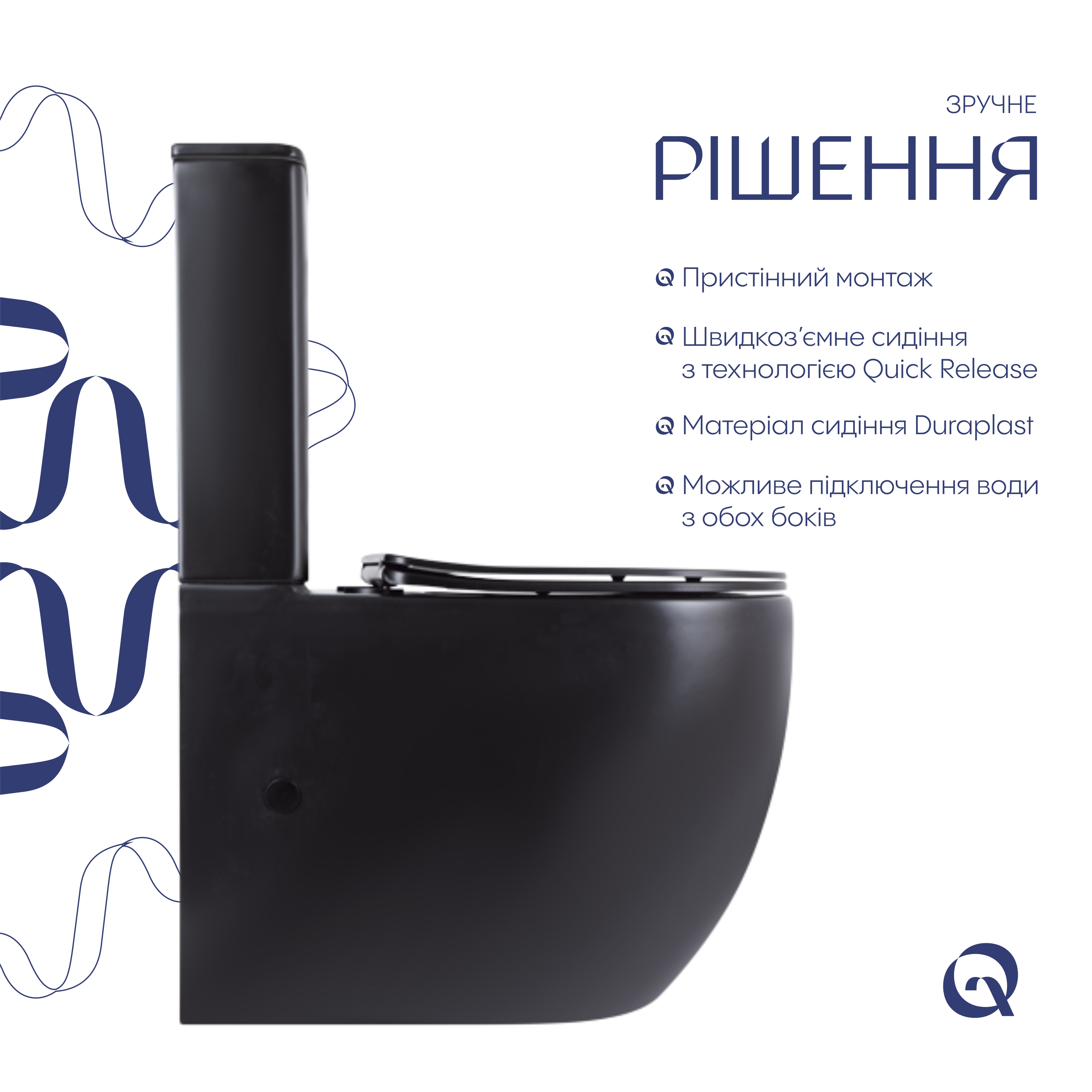 Унітаз підлоговий Qtap Robin Ultra Quiet безобідковий з сидінням Soft-close MATT BLACK QT13226083AMB — фото4