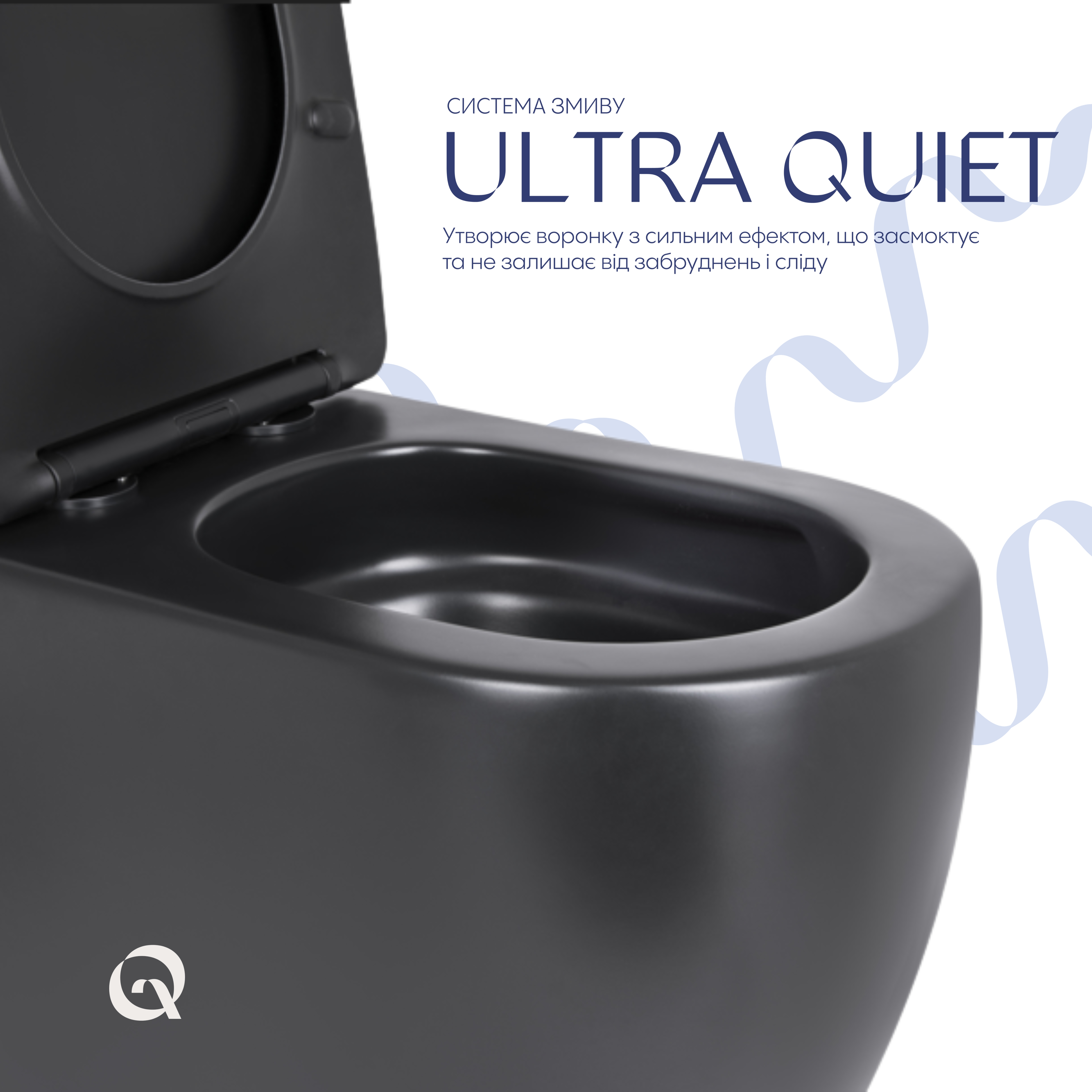 Унітаз підлоговий Qtap Robin Ultra Quiet безобідковий з сидінням Soft-close MATT BLACK QT13226083AMB — фото5