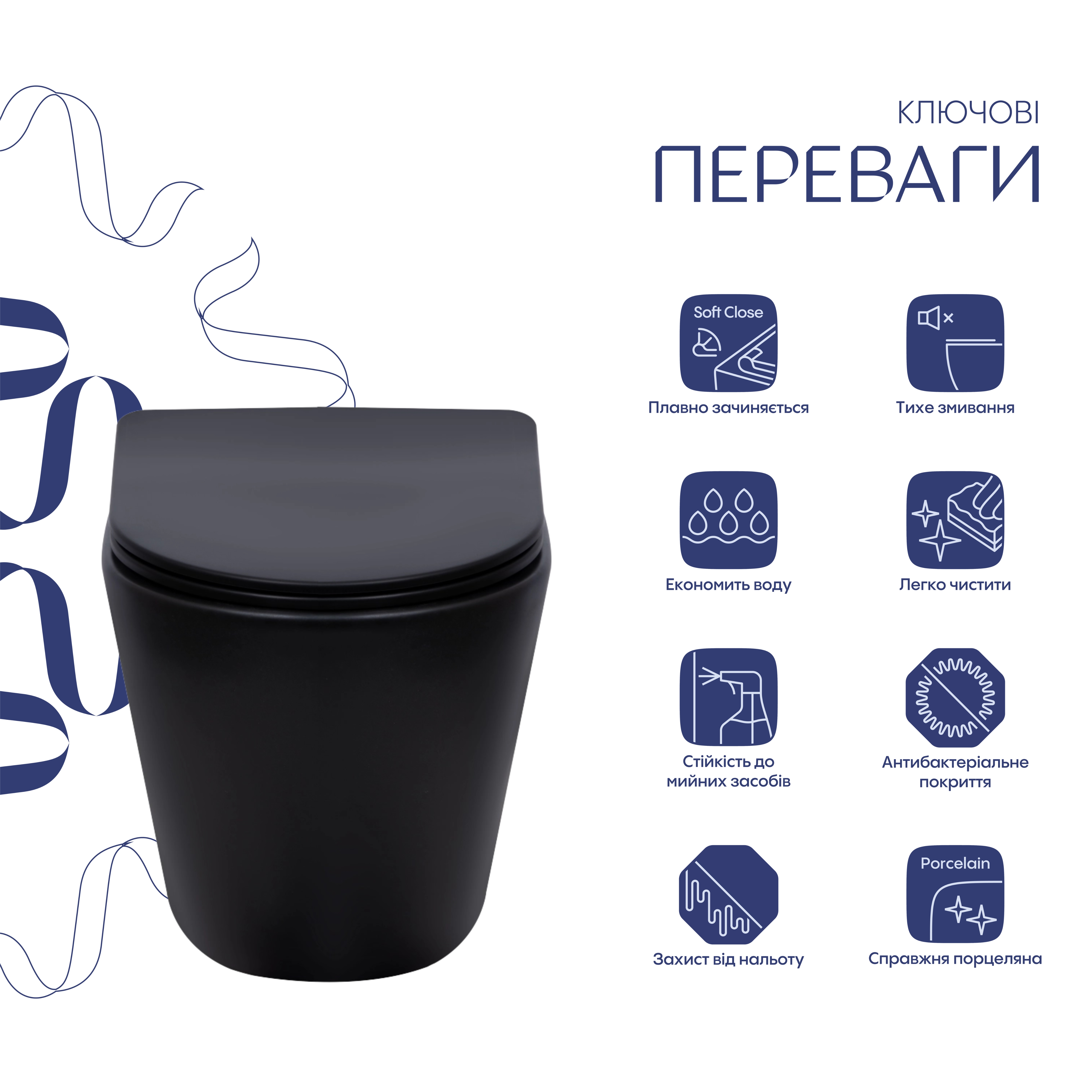 Унітаз підвісний Qtap Scorpio Ultra Quiet безобідковий з сидінням Soft-close MATT BLACK QT14332380AMB — фото3