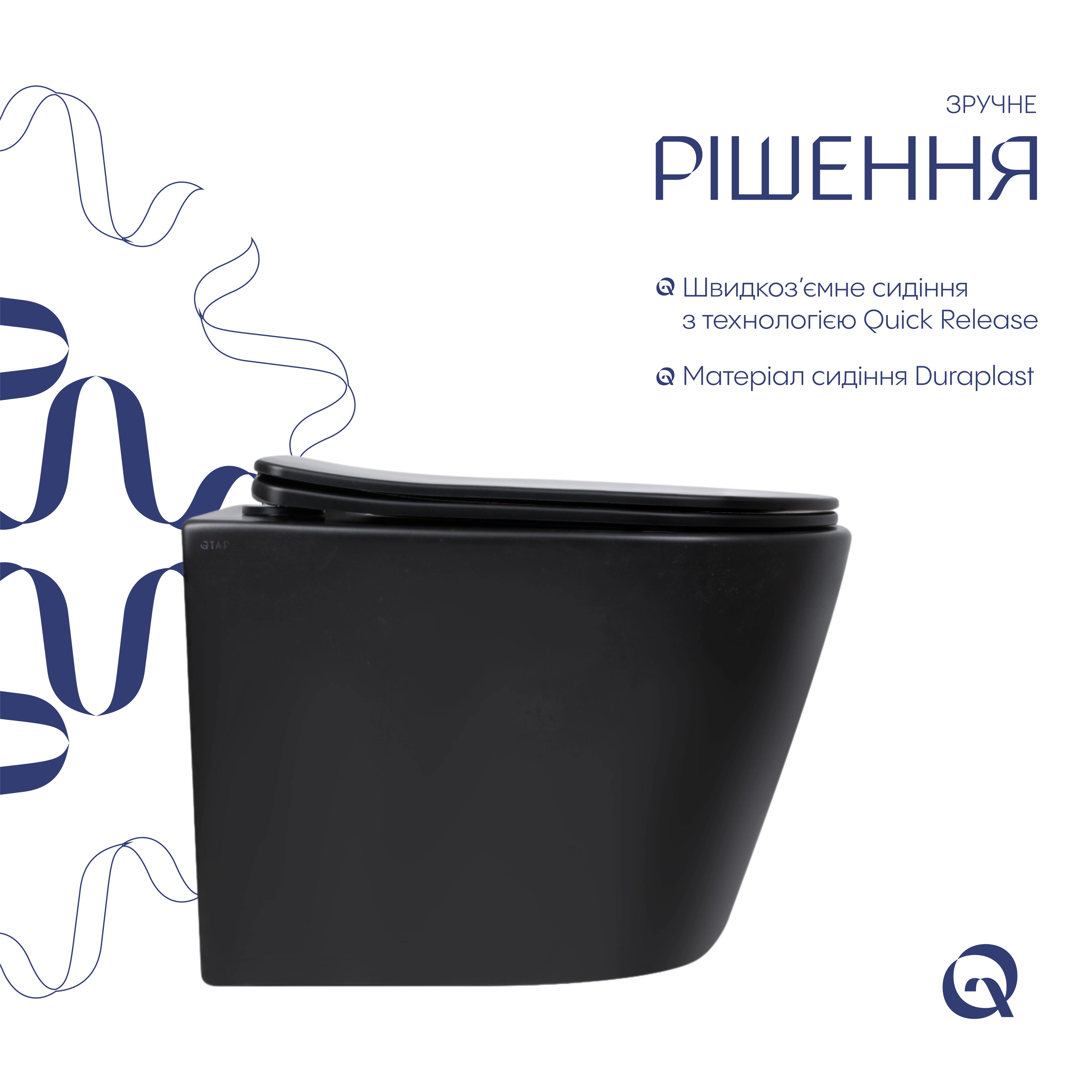 Унітаз підвісний Qtap Scorpio Ultra Quiet безобідковий з сидінням Soft-close MATT BLACK QT14332380AMB — фото4