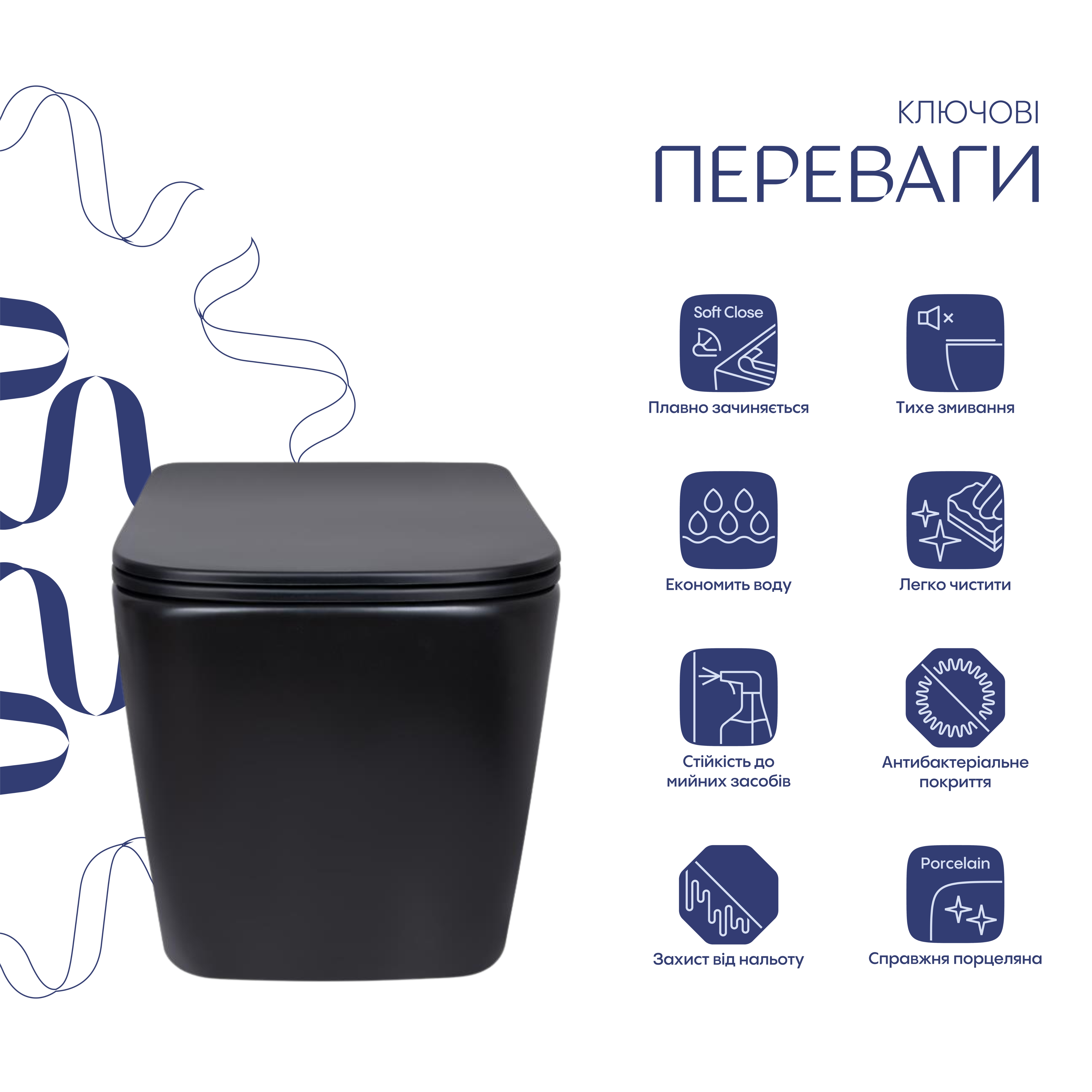 Унітаз підвісний Qtap Tern New Ultra Quiet безобідковий з сидінням Soft-close MATT BLACK QT17332303ASMB — фото3