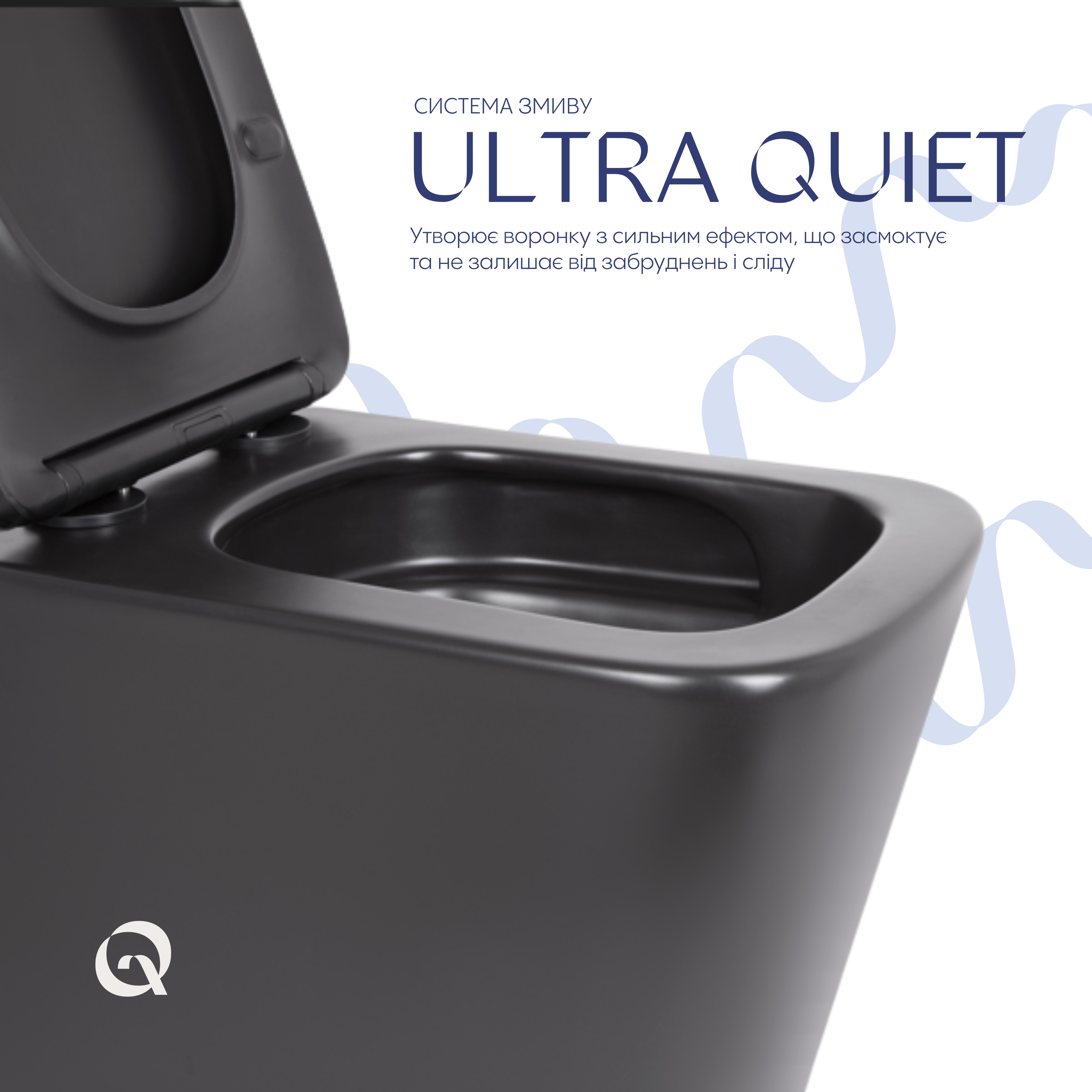 Унітаз підвісний Qtap Tern New Ultra Quiet безобідковий з сидінням Soft-close MATT BLACK QT17332303ASMB — фото5