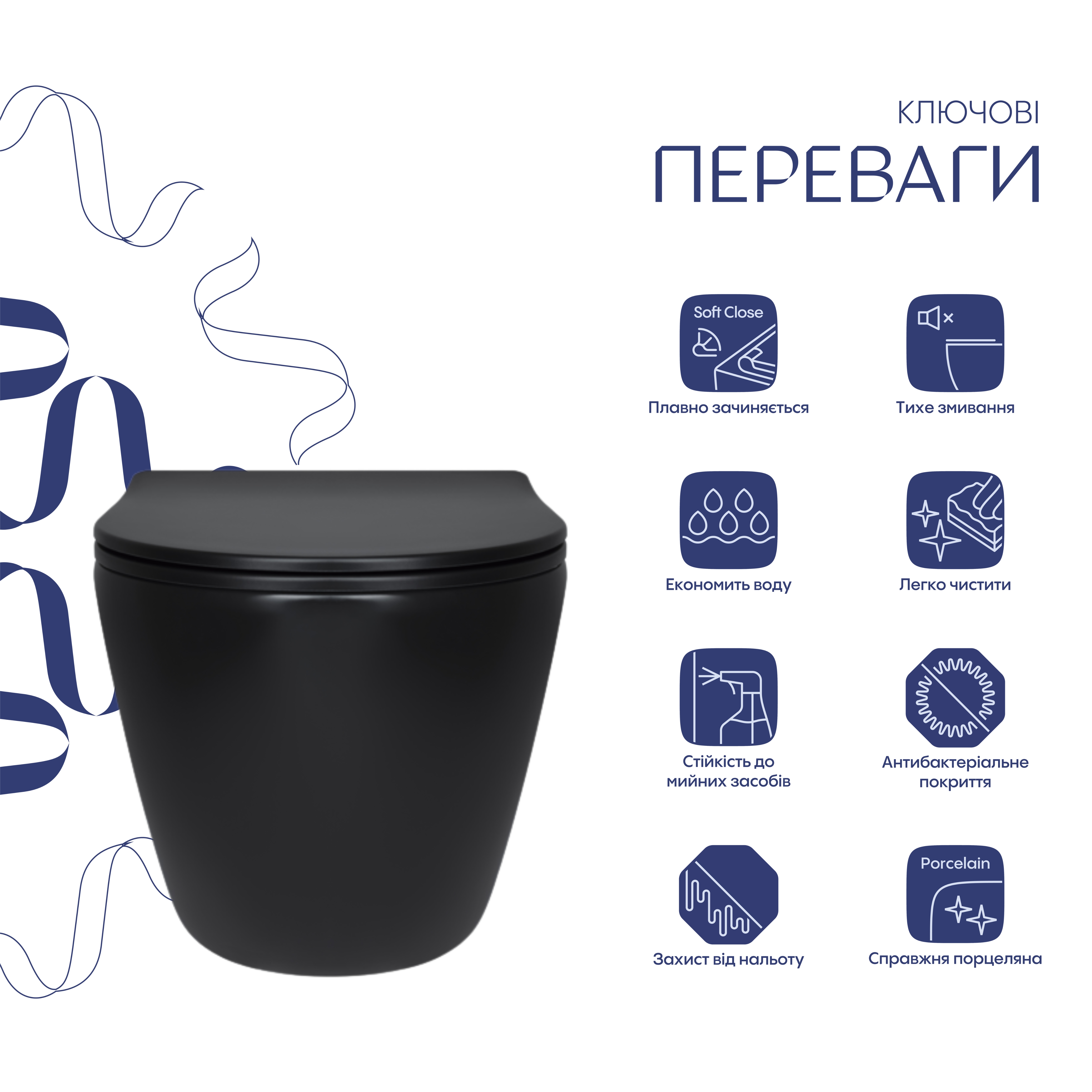 Унітаз підвісний Qtap Robin New Ultra Quiet безобідковий з сидінням Soft-close MATT BLACK QT13332381АSMB — фото3