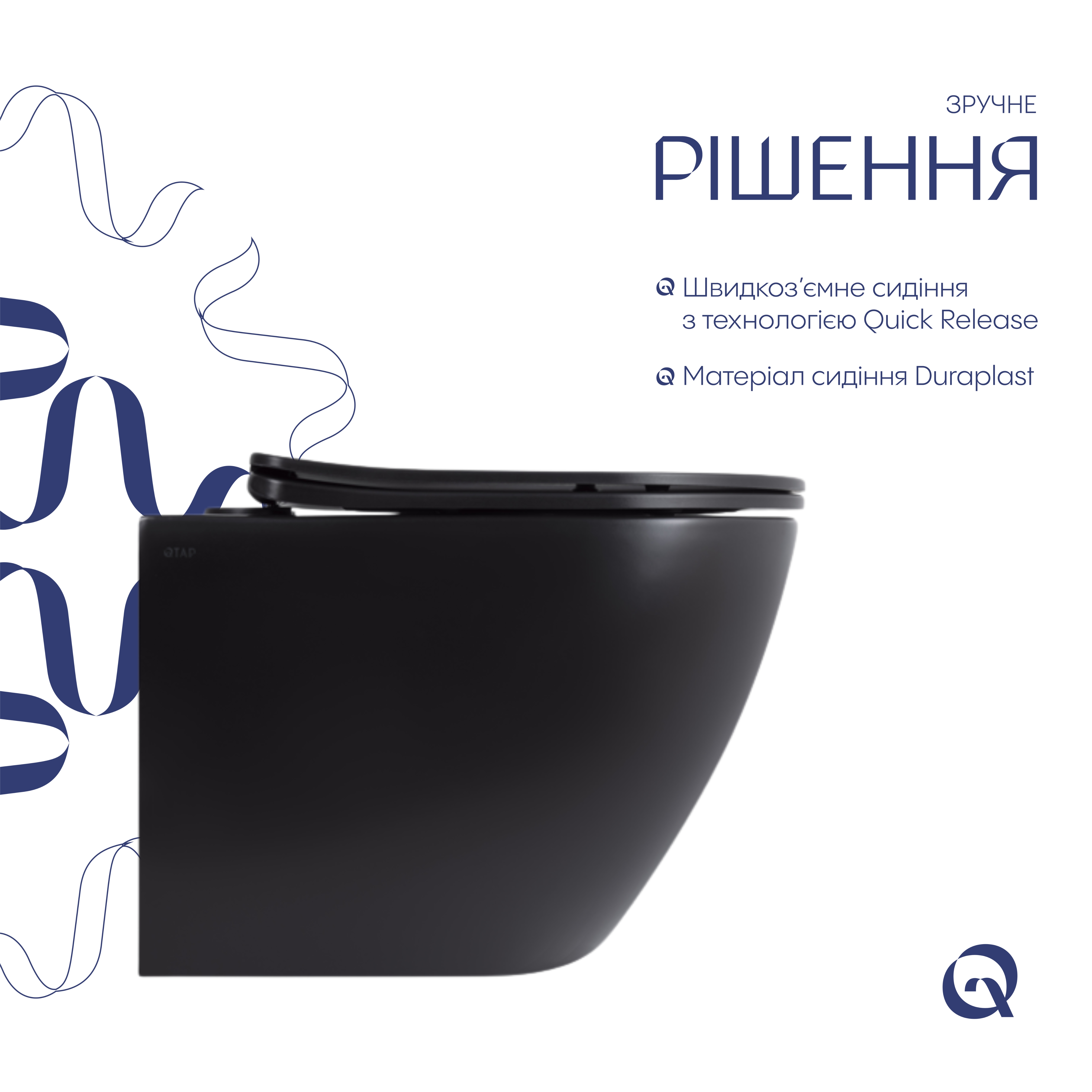 Унітаз підвісний Qtap Robin New Ultra Quiet безобідковий з сидінням Soft-close MATT BLACK QT13332381АSMB — фото4