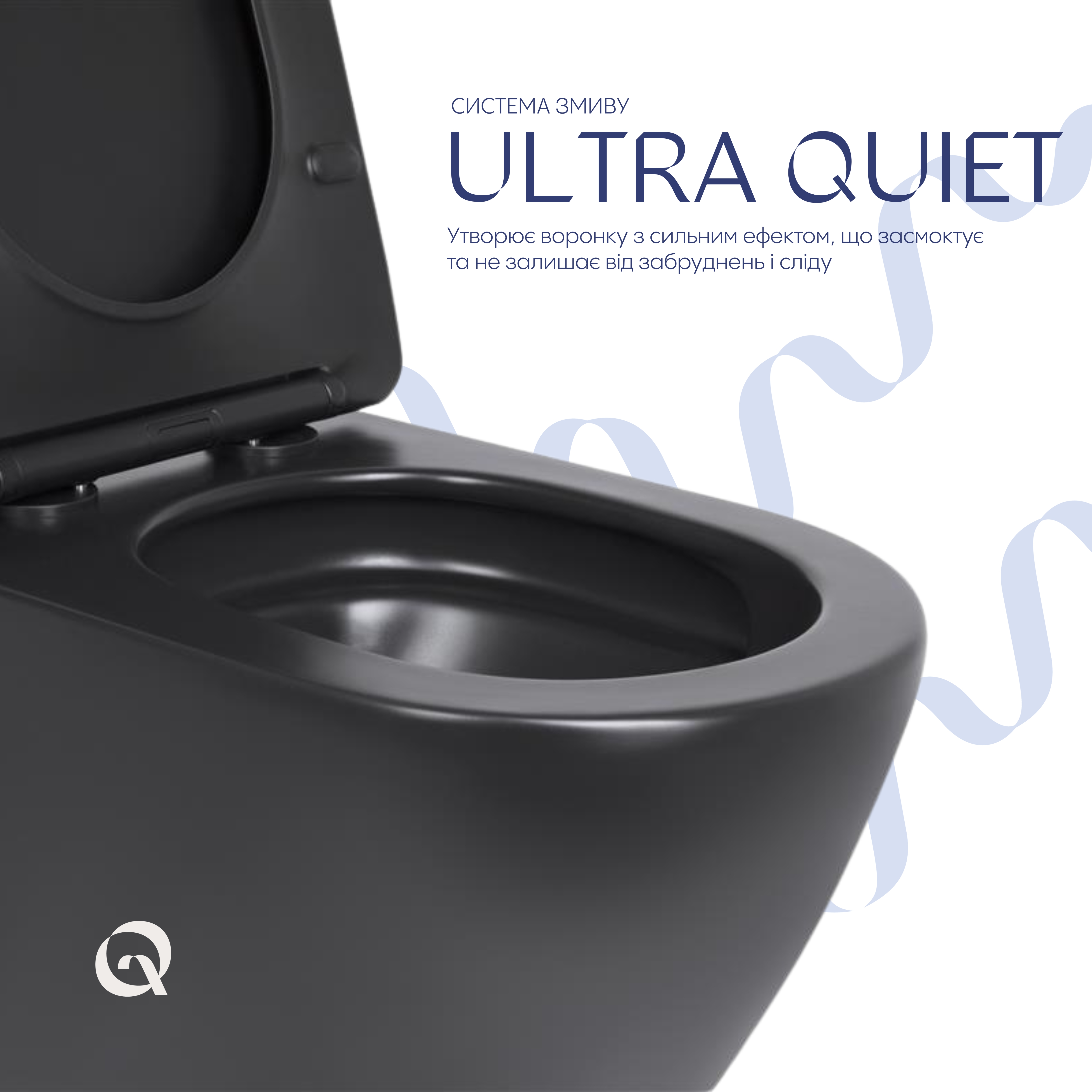 Унітаз підвісний Qtap Robin New Ultra Quiet безобідковий з сидінням Soft-close MATT BLACK QT13332381АSMB — фото5