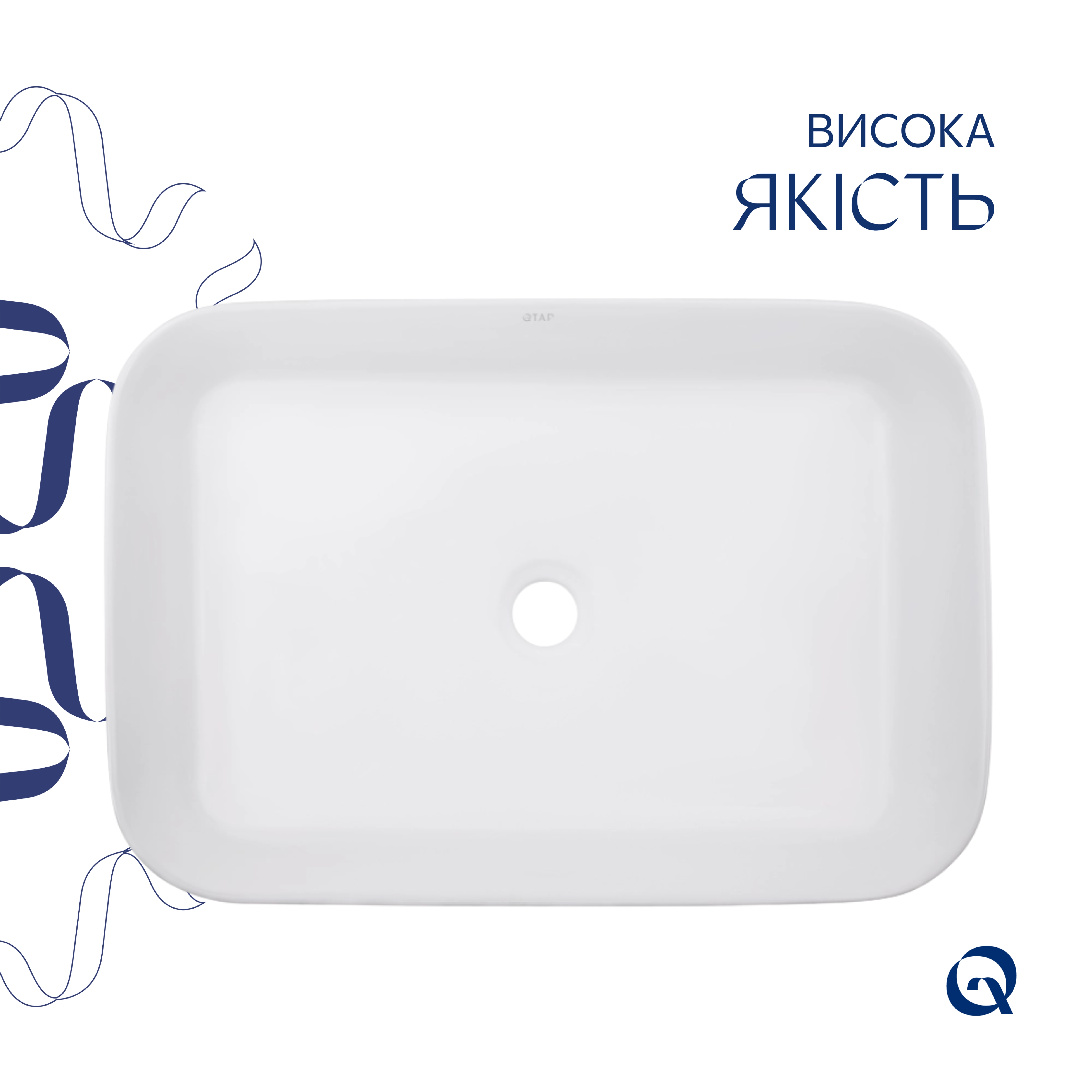 Раковина накладна Qtap Virgo N прямокутна без донного клапана WHITE QT18116308W — фото4