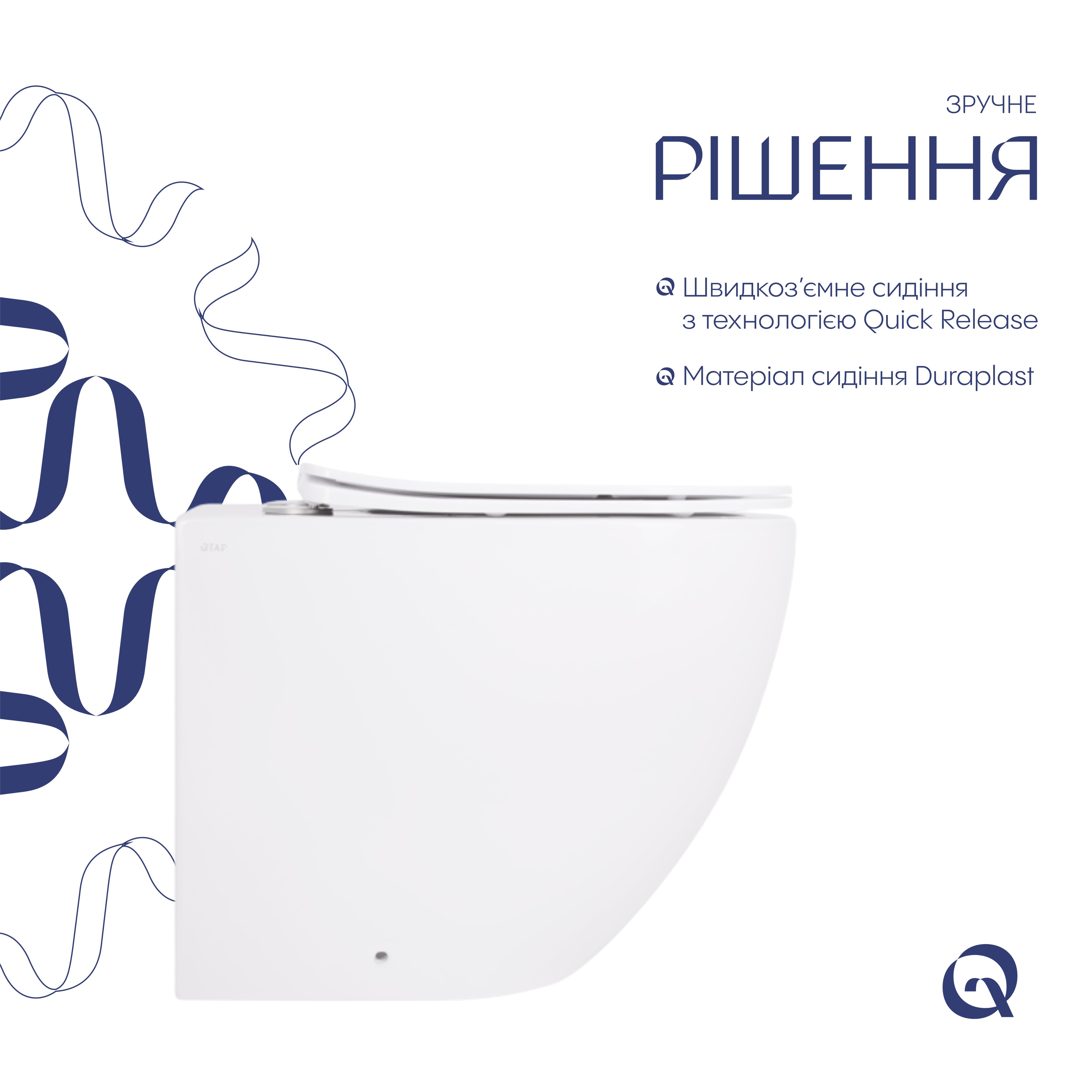 Унітаз підвісний Qtap Robin Ultra Quiet безобідковий з сідінням Soft-close 520x365x365 мм WHITE — фото5