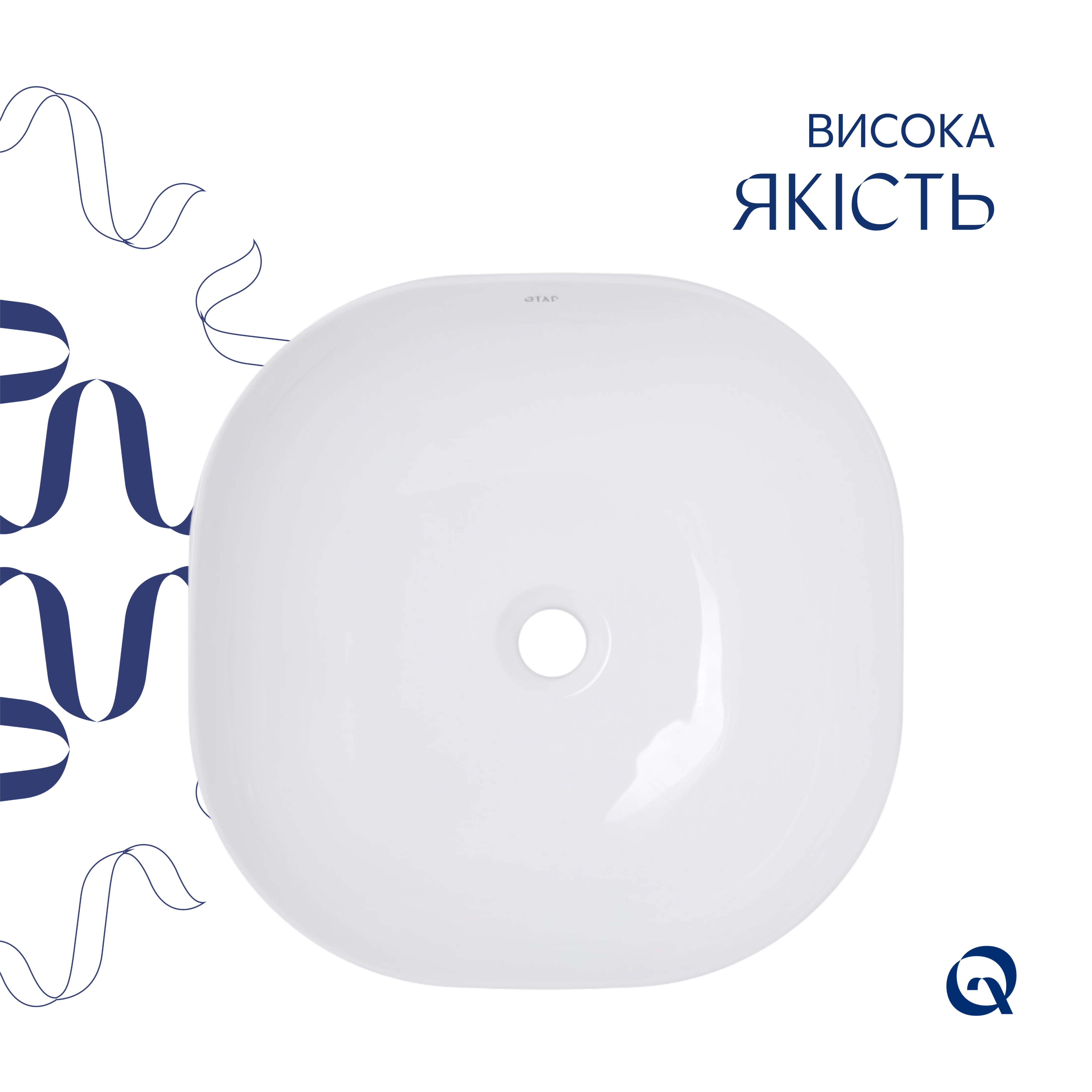 Раковина-чаша Qtap Kolibri 425х425х140 White QT1011K396WN — фото4