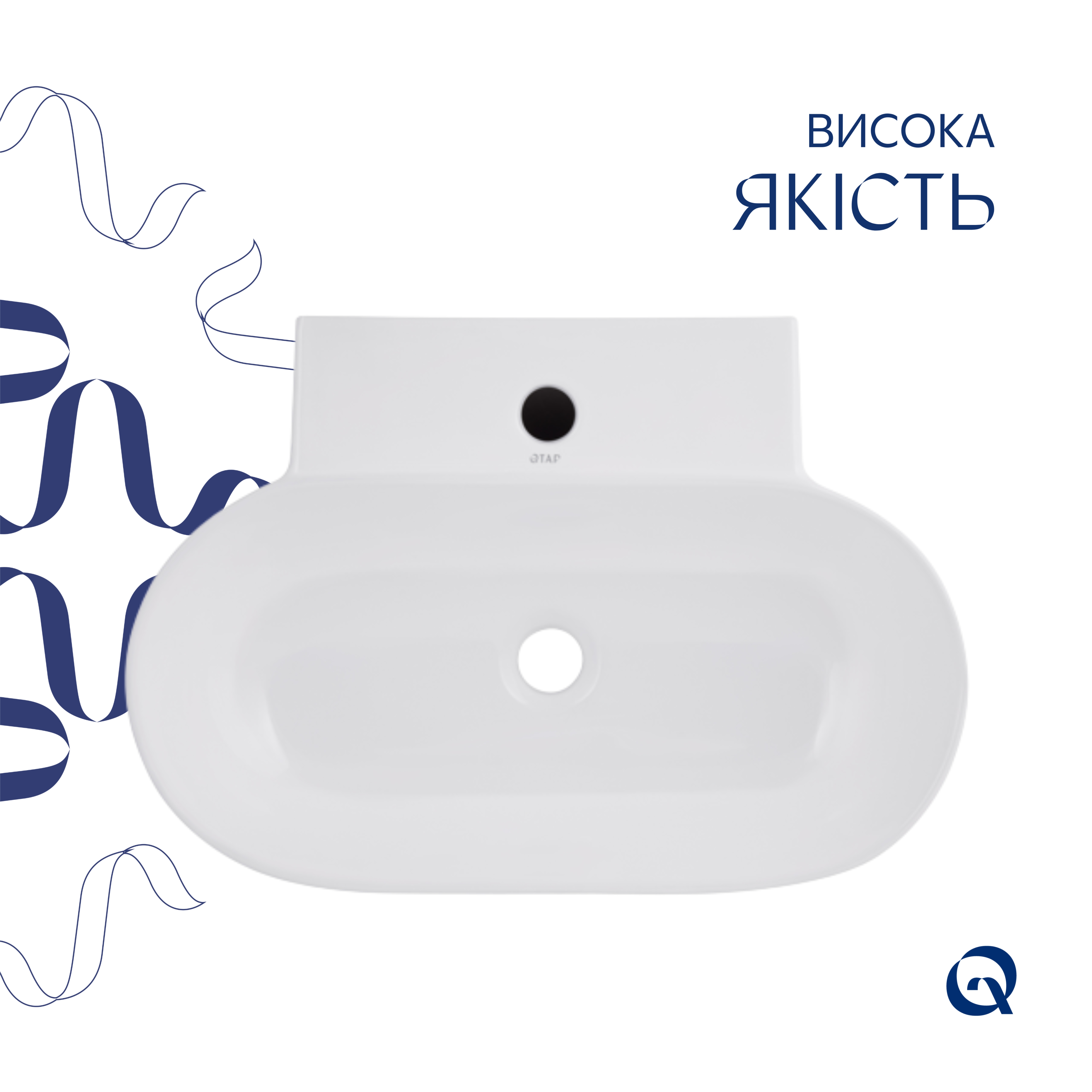 Раковина Qtap Cardinal 565х400х130 White QT0411K177WN — фото4