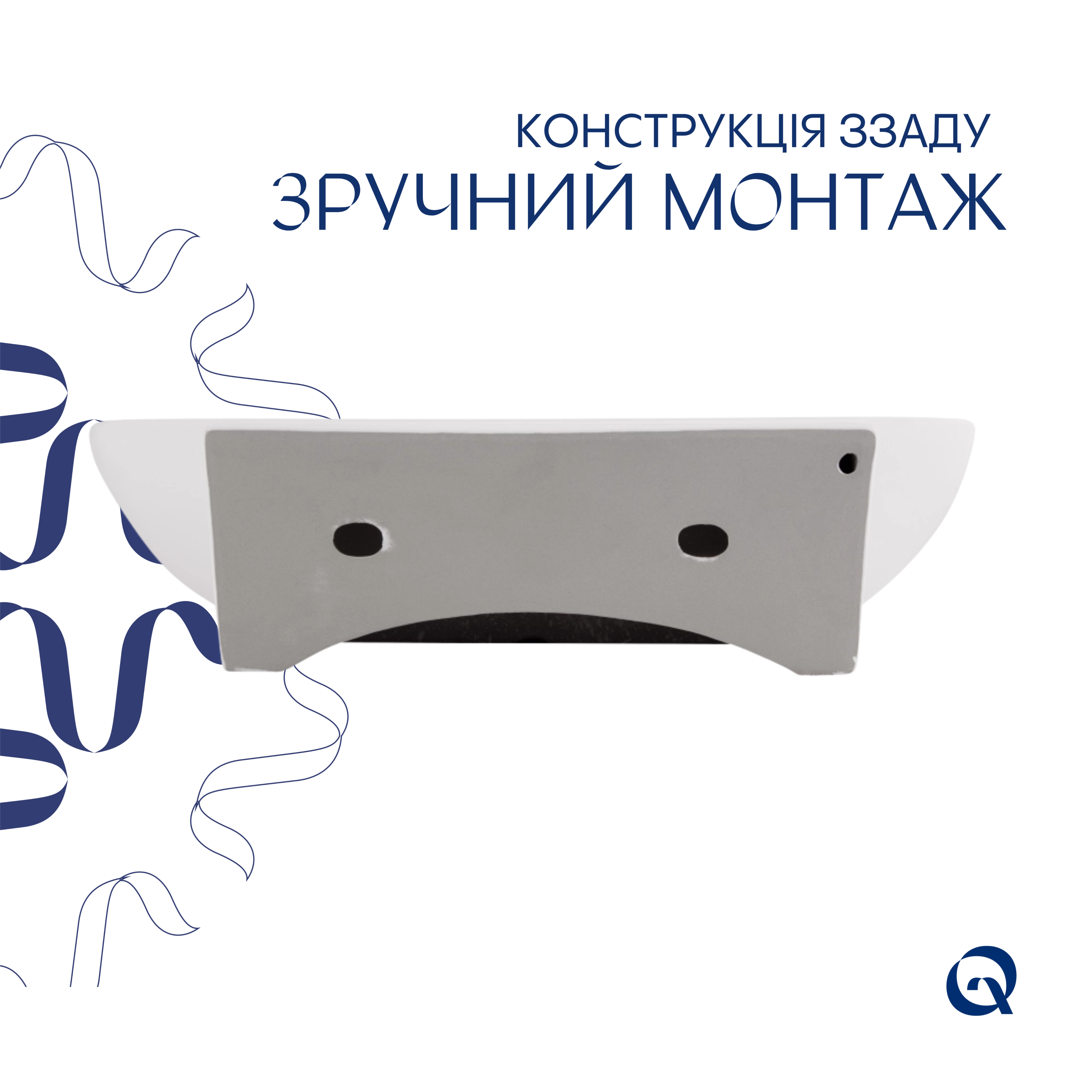 Раковина Qtap Cardinal 565х400х130 White QT0411K177WN — фото5