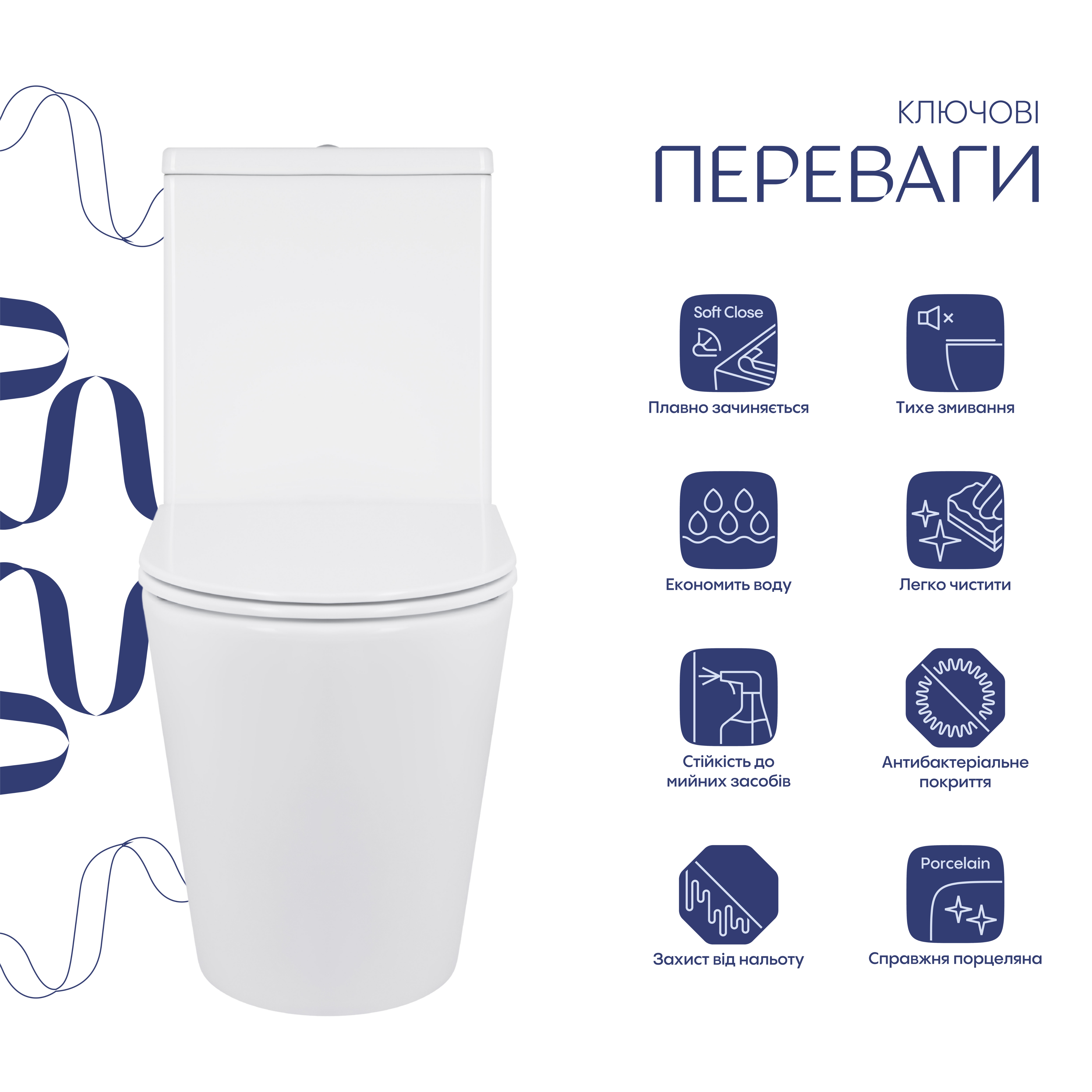 Унітаз підлоговий Qtap Swan Ultra Quiet з сидінням Soft-close 640x360x835 мм QT16222182TW White — фото4