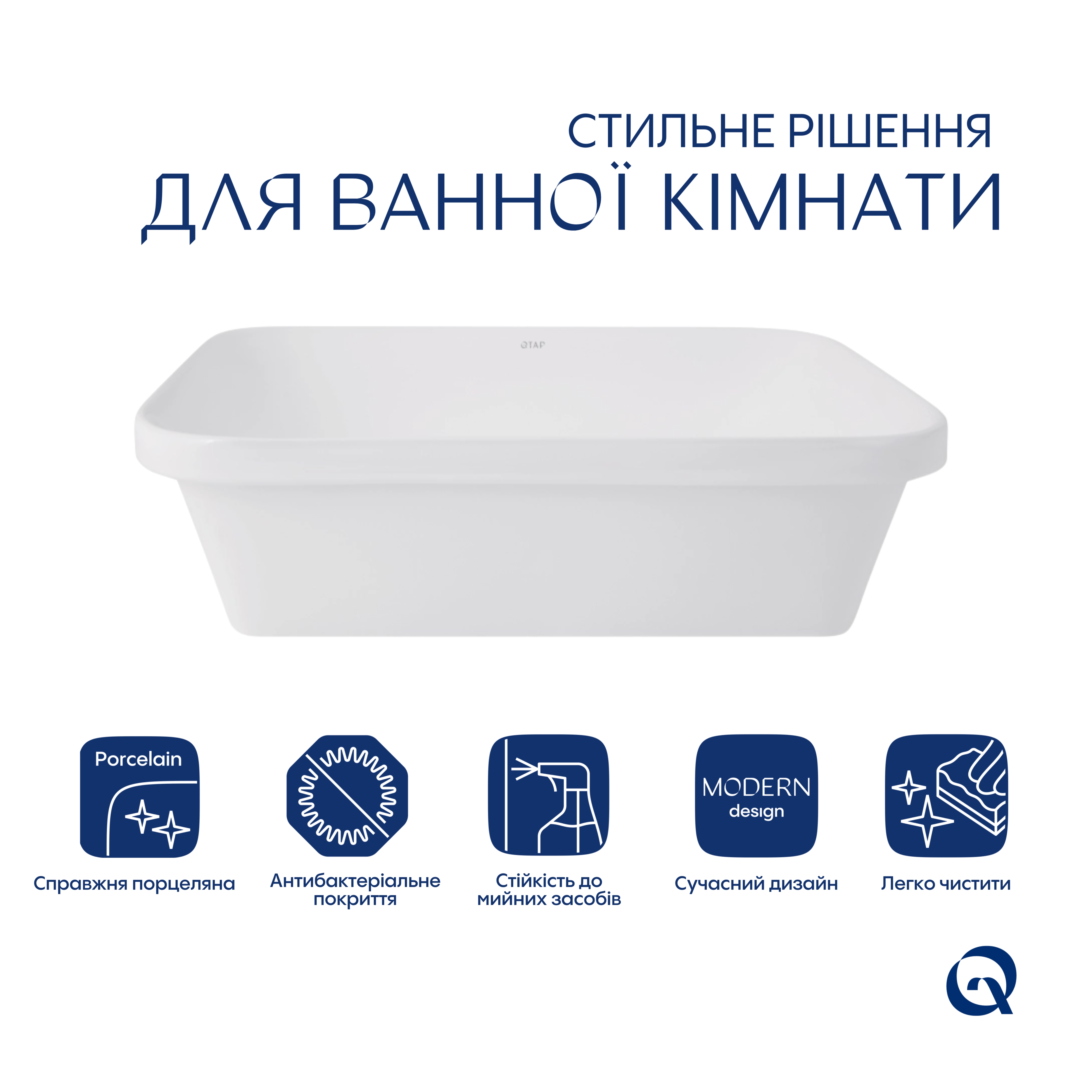 Комплект Qtap Scorpio: Раковина врізна прямокутна 510х390х145 мм White + Донний клапан PU02 — фото3