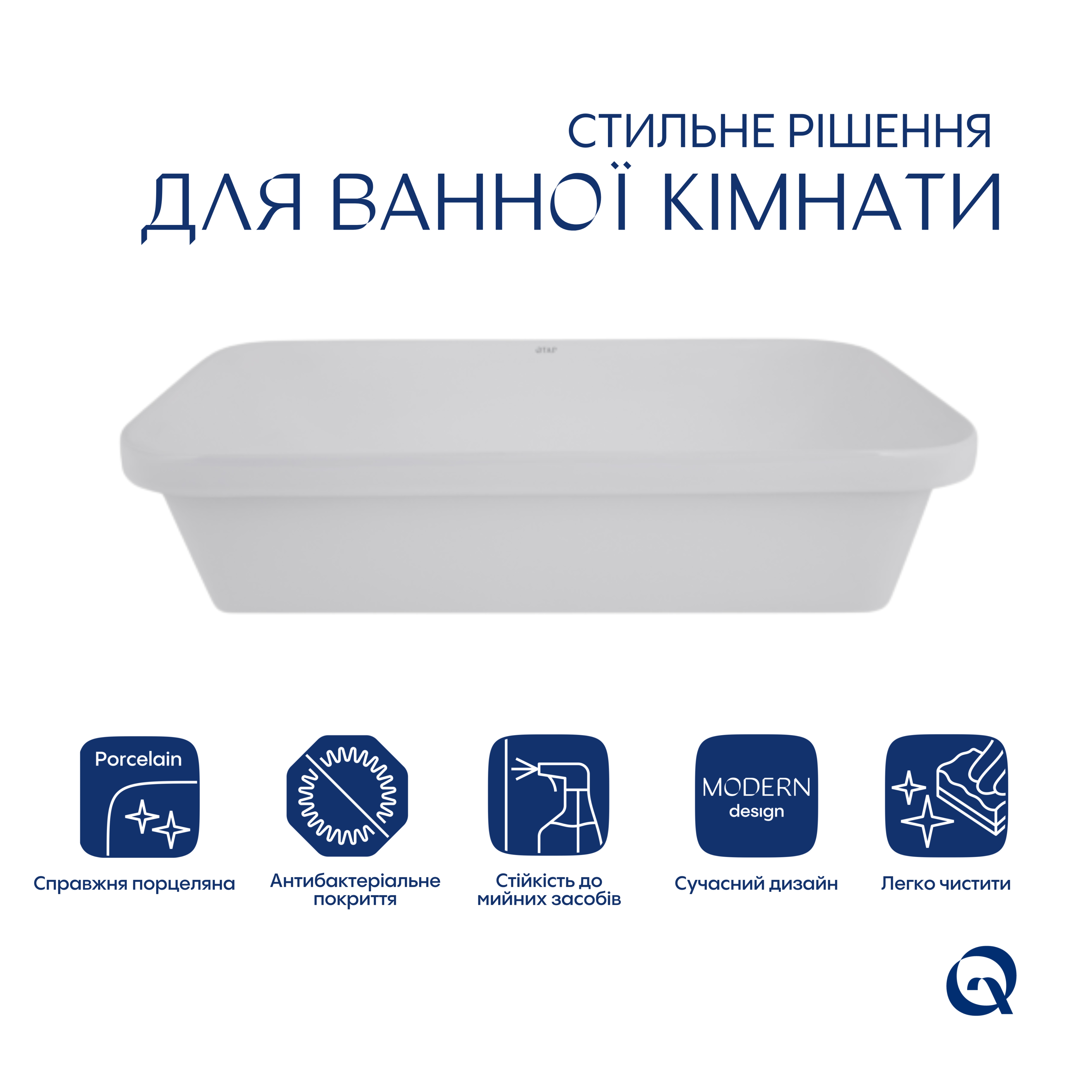 Комплект Qtap Scorpio: Раковина врізна прамокутна 615х390х150 мм White + Донний клапан PU02 — фото3