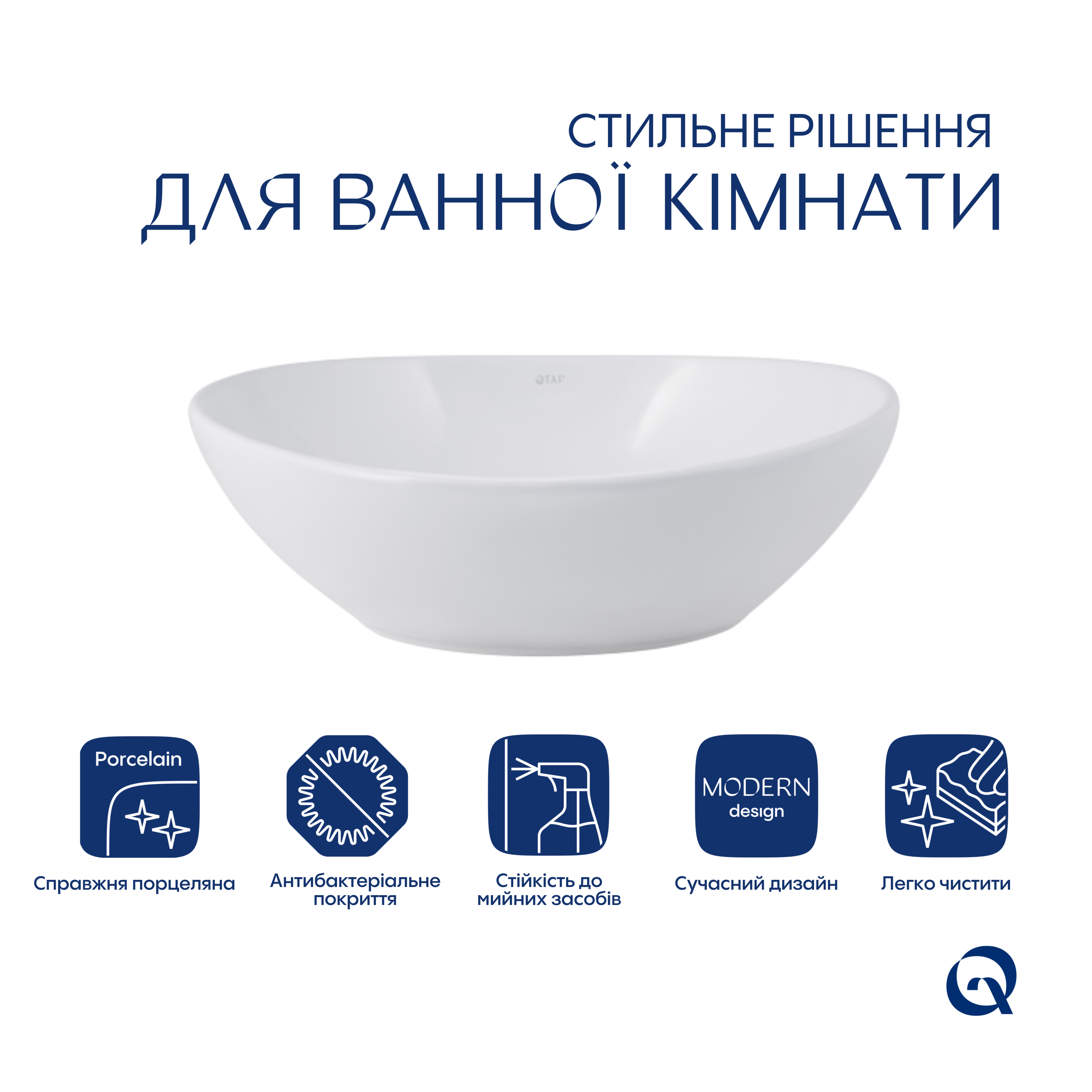 Комплект Qtap Dove: Раковина накладна овальна 415x340x140 мм White + Донний клапан PU02 — фото3