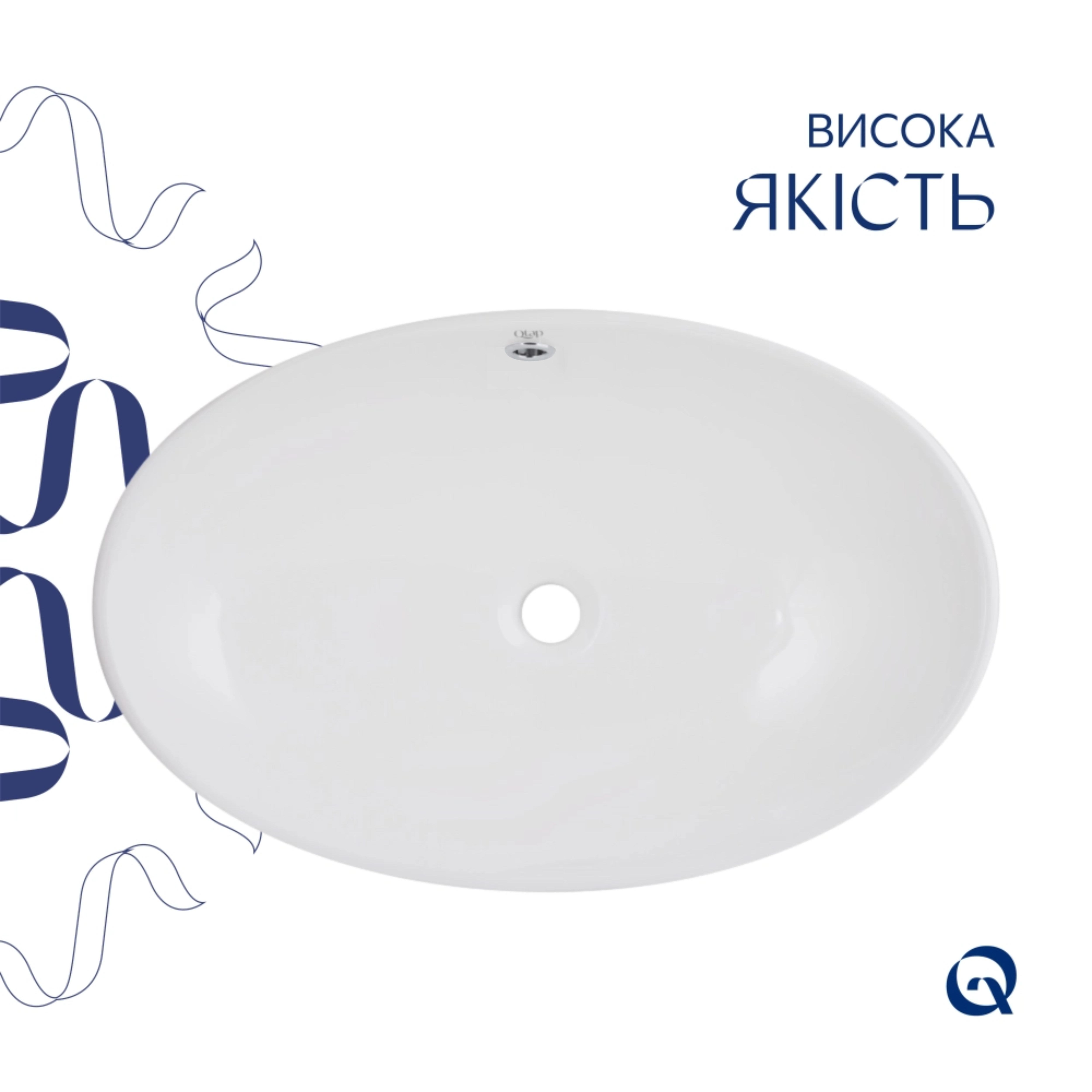 Комплект Qtap Dove: Раковина накладна овальна 635x420x150 мм White + Донний клапан PU02O — фото4