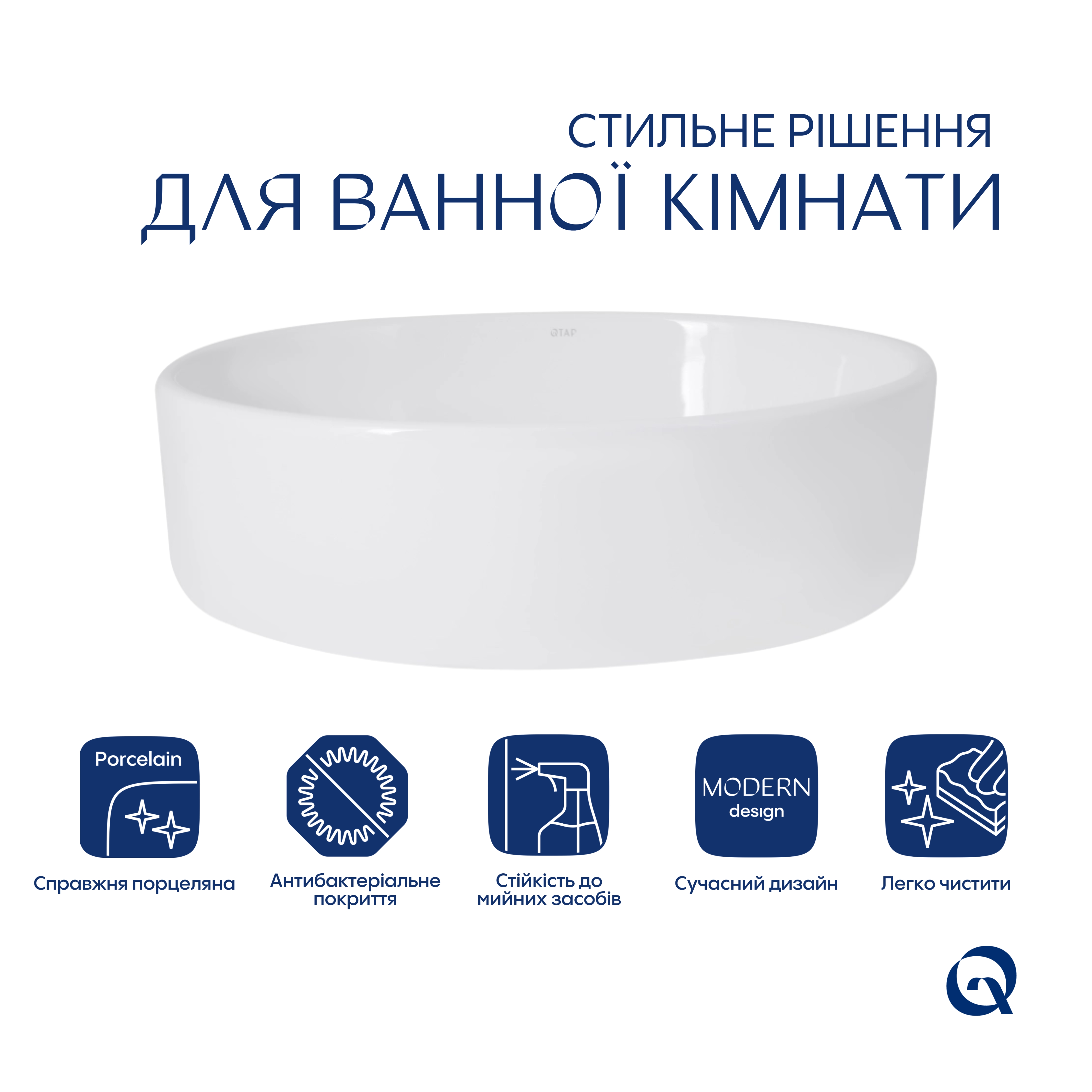 Комплект Qtap Kolibri: Раковина накладна овальна 500x360x140 мм White + Донний клапан PU02 — фото3