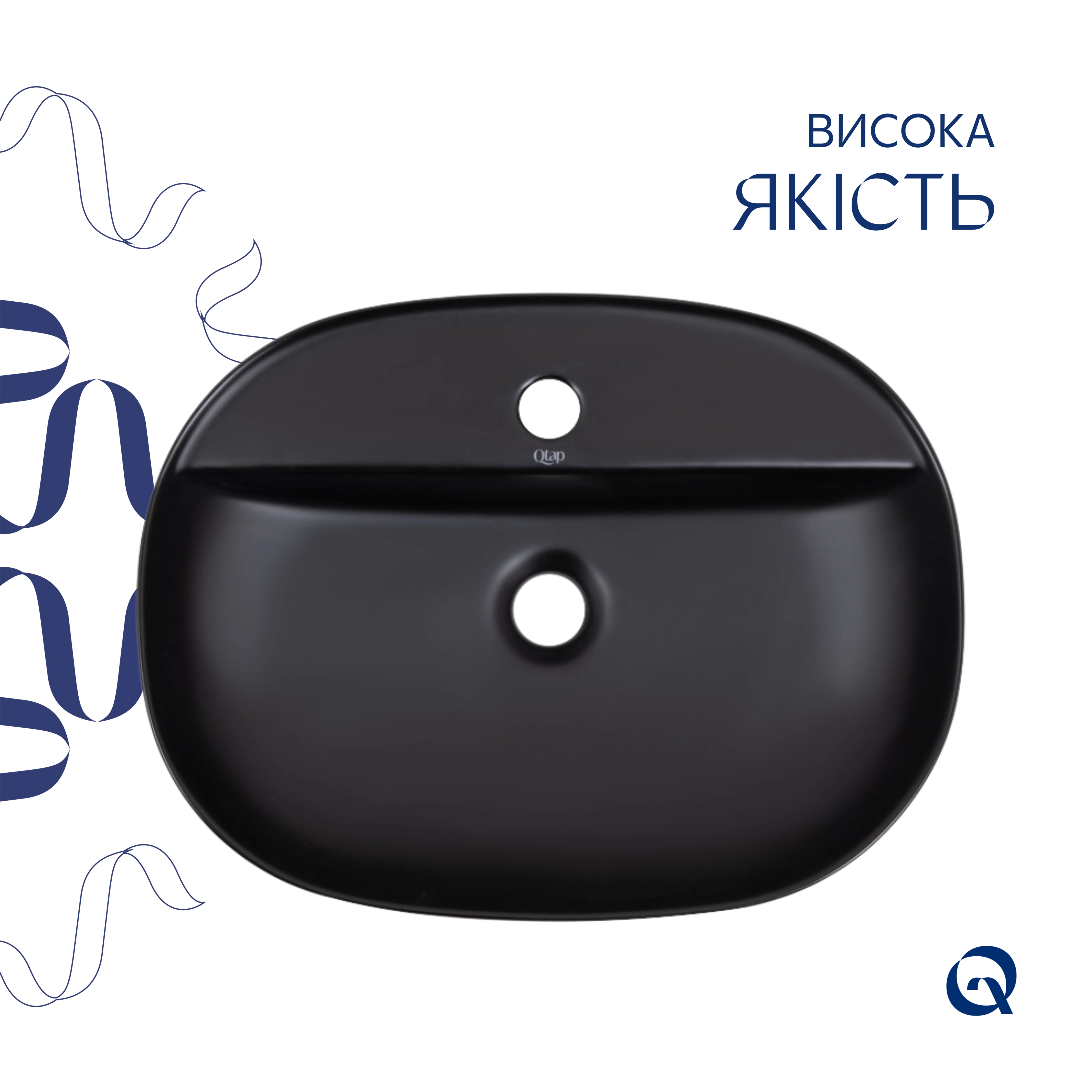 Комплект Qtap Scorpio: Раковина накладна овальна 500x380x120 мм Matt Black + Донний клапан PU03 — фото4