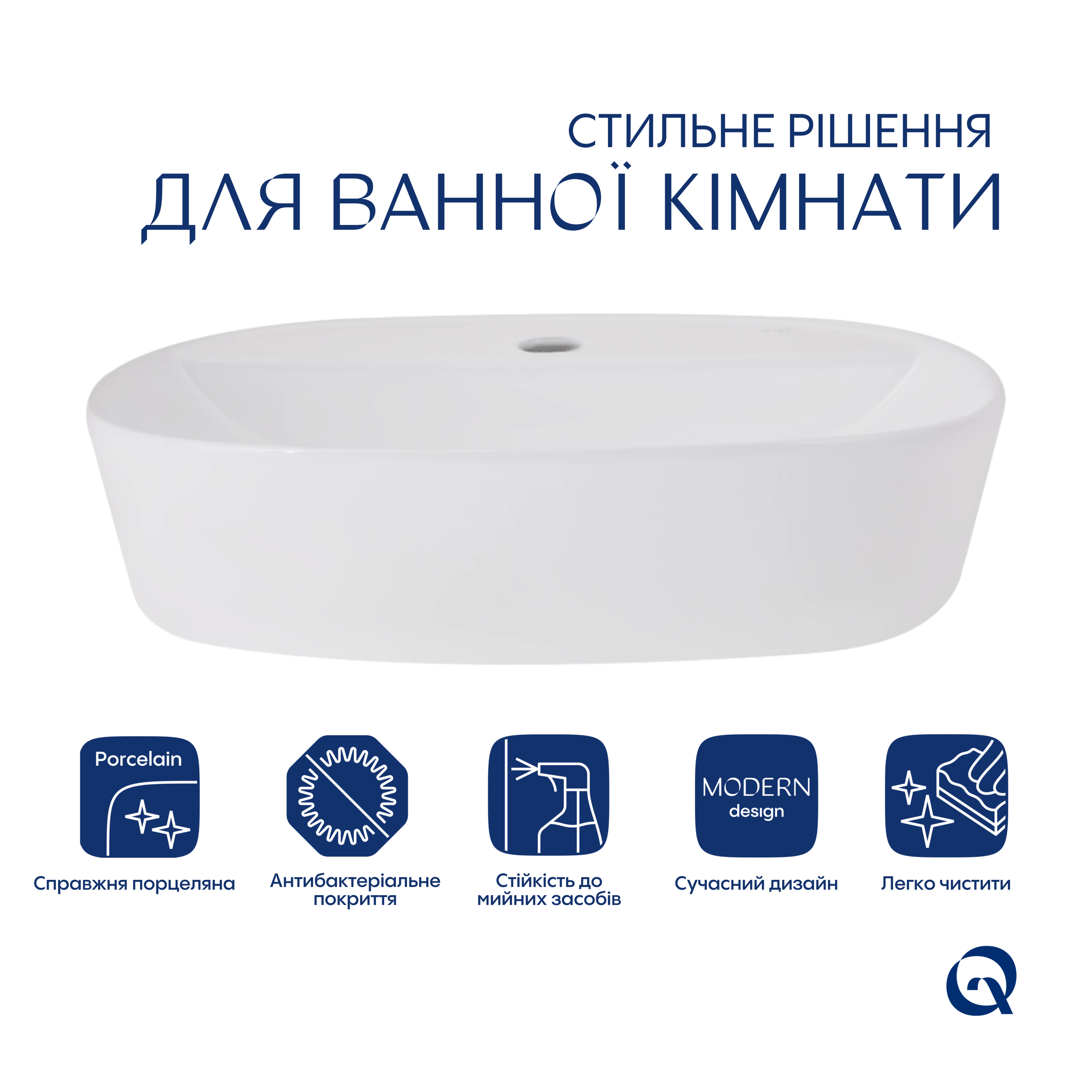 Комплект Qtap Scorpio: Раковина накладна овальна 500x380x120 мм White + Донний клапан PU02 — фото3