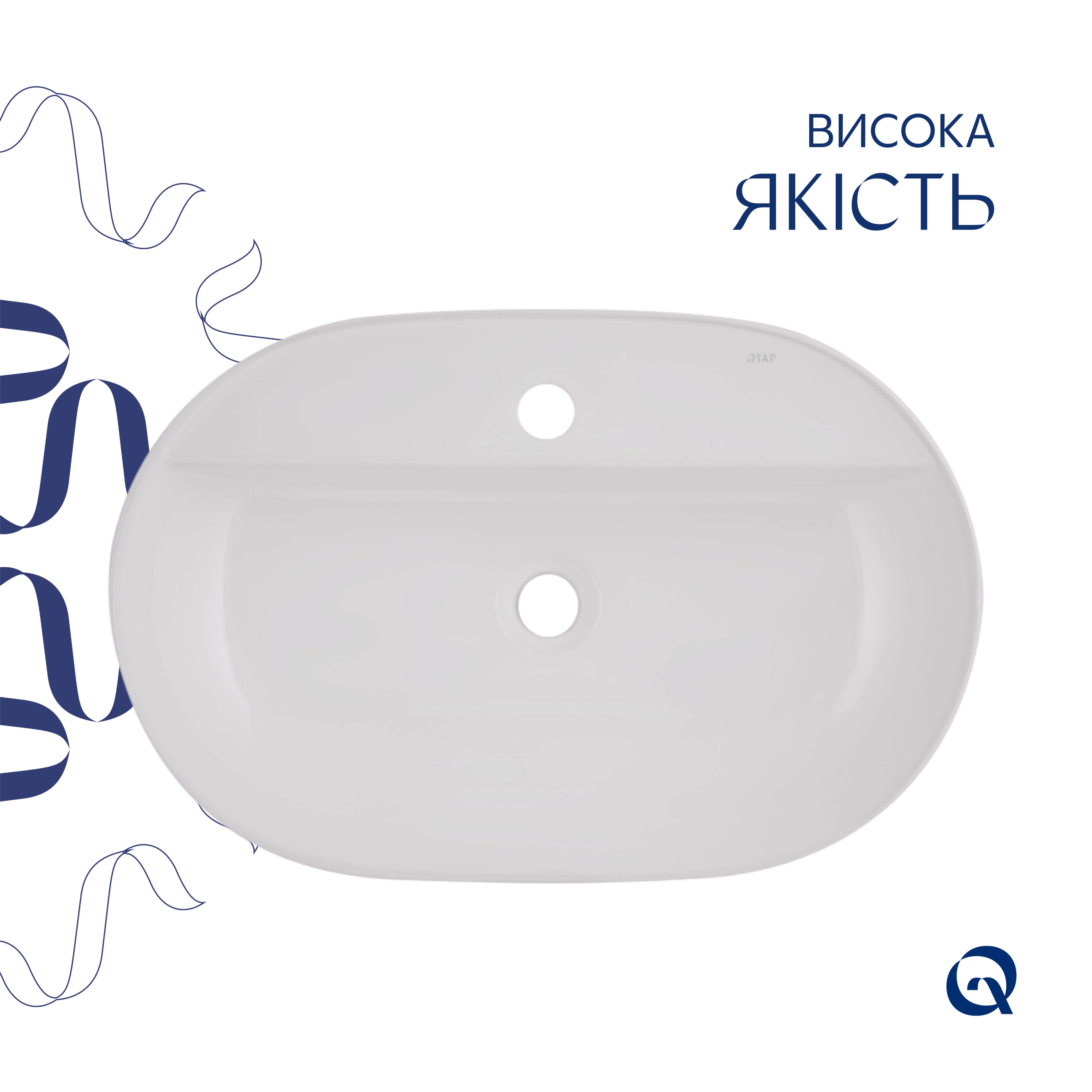 Комплект Qtap Scorpio: Раковина накладна овальна 600х400х120 мм White + Донний клапан PU02 — фото4