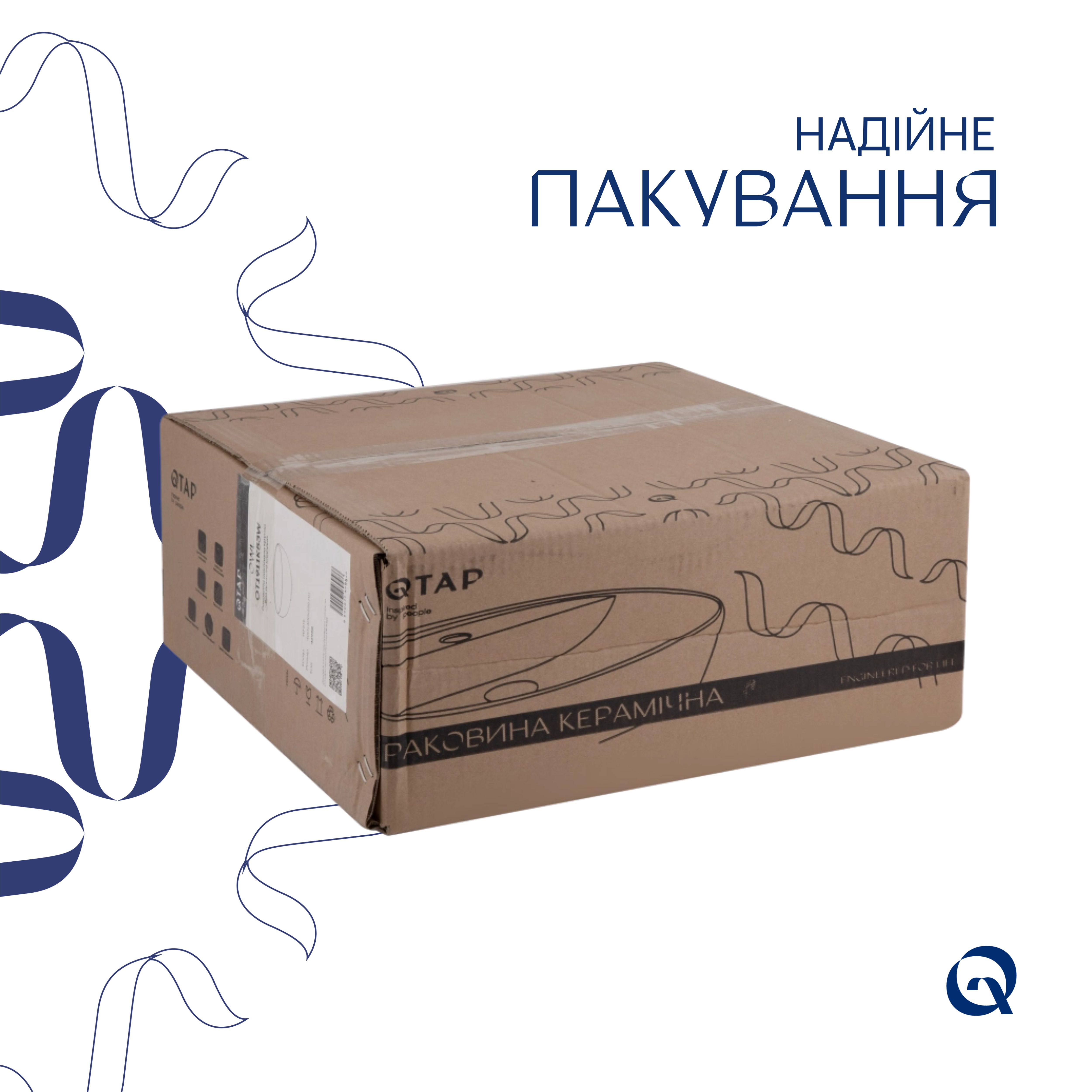 Комплект Qtap Owl: Раковина накладна кругла 400х400х155 мм White + Донний клапан PU02 — фото5