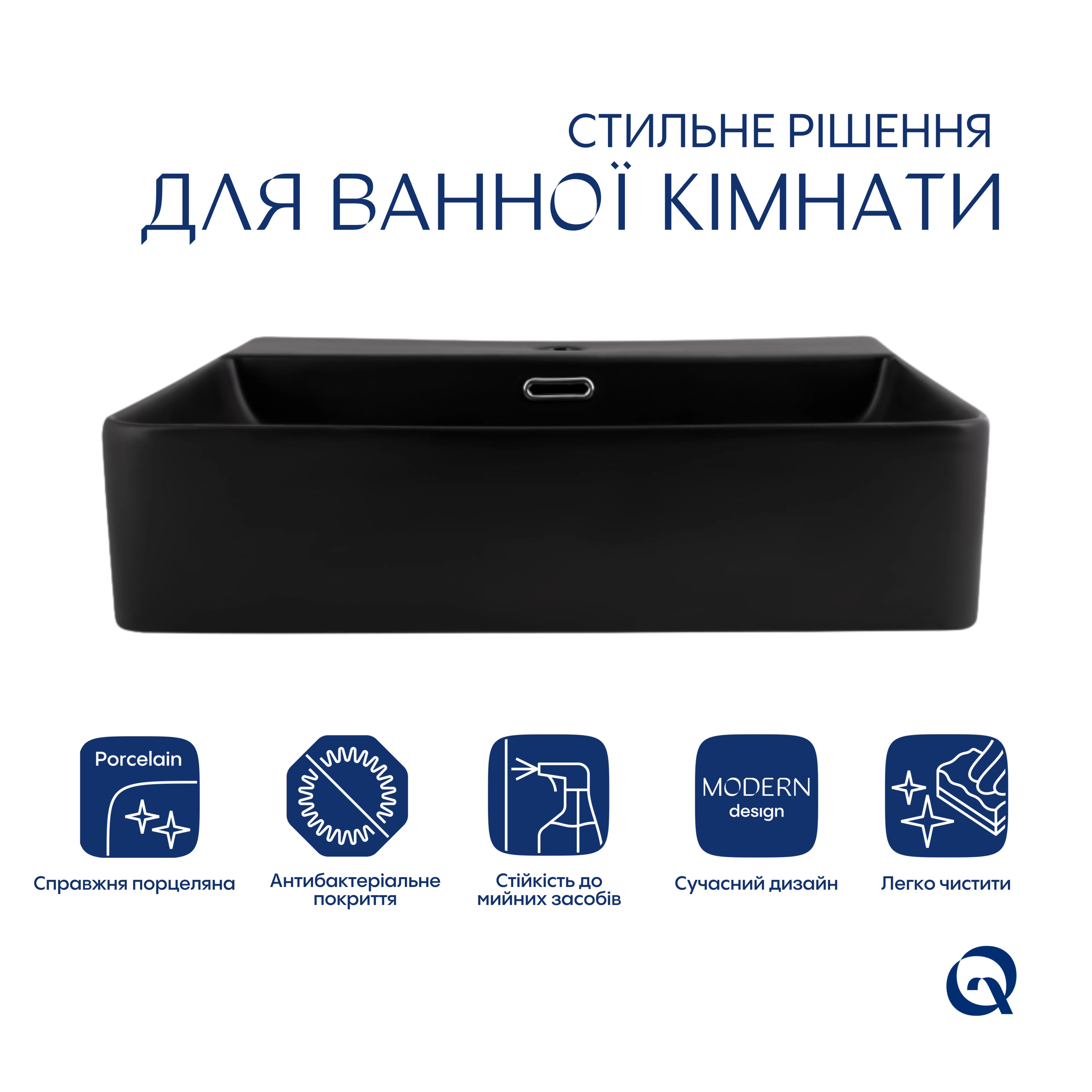 Комплект Qtap Nando LT: Раковина підвісна прамокутна 500х420х130 мм Matt Black + Донний клапан PU03O — фото3