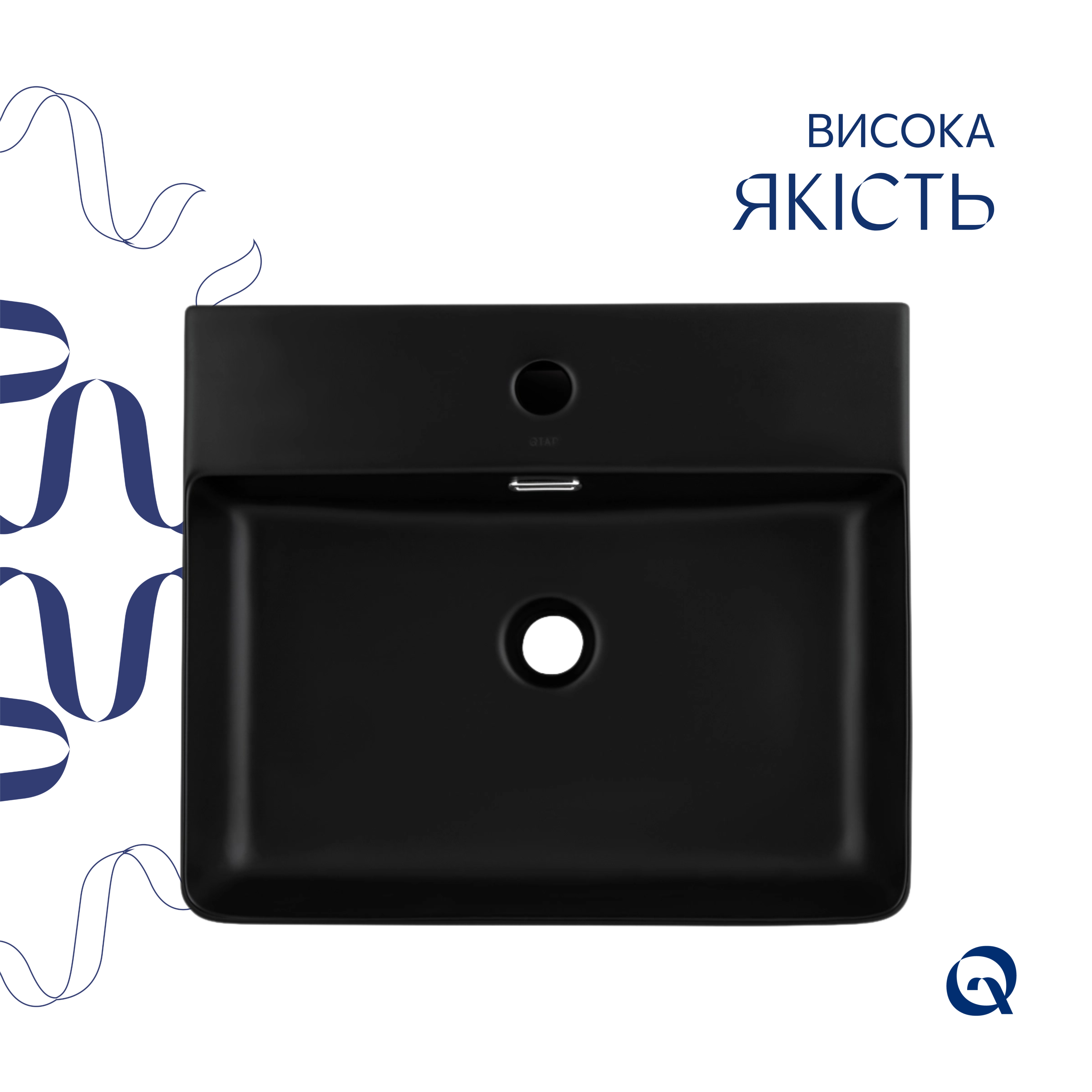 Комплект Qtap Nando LT: Раковина підвісна прамокутна 500х420х130 мм Matt Black + Донний клапан PU03O — фото4