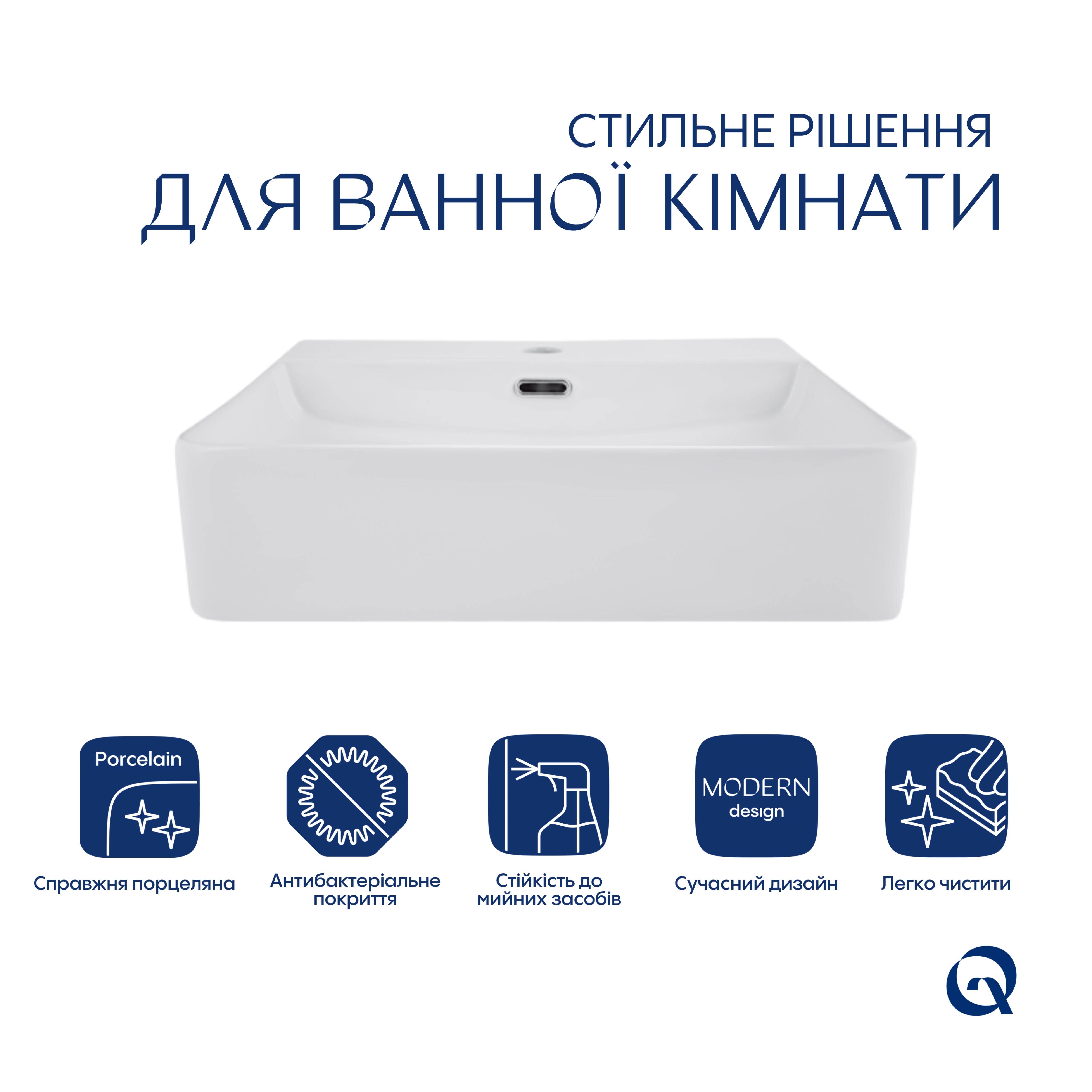 Комплект Qtap Nando LT: Раковина підвісна прамокутна 500х420х130 мм White + Донний клапан PU02O — фото3