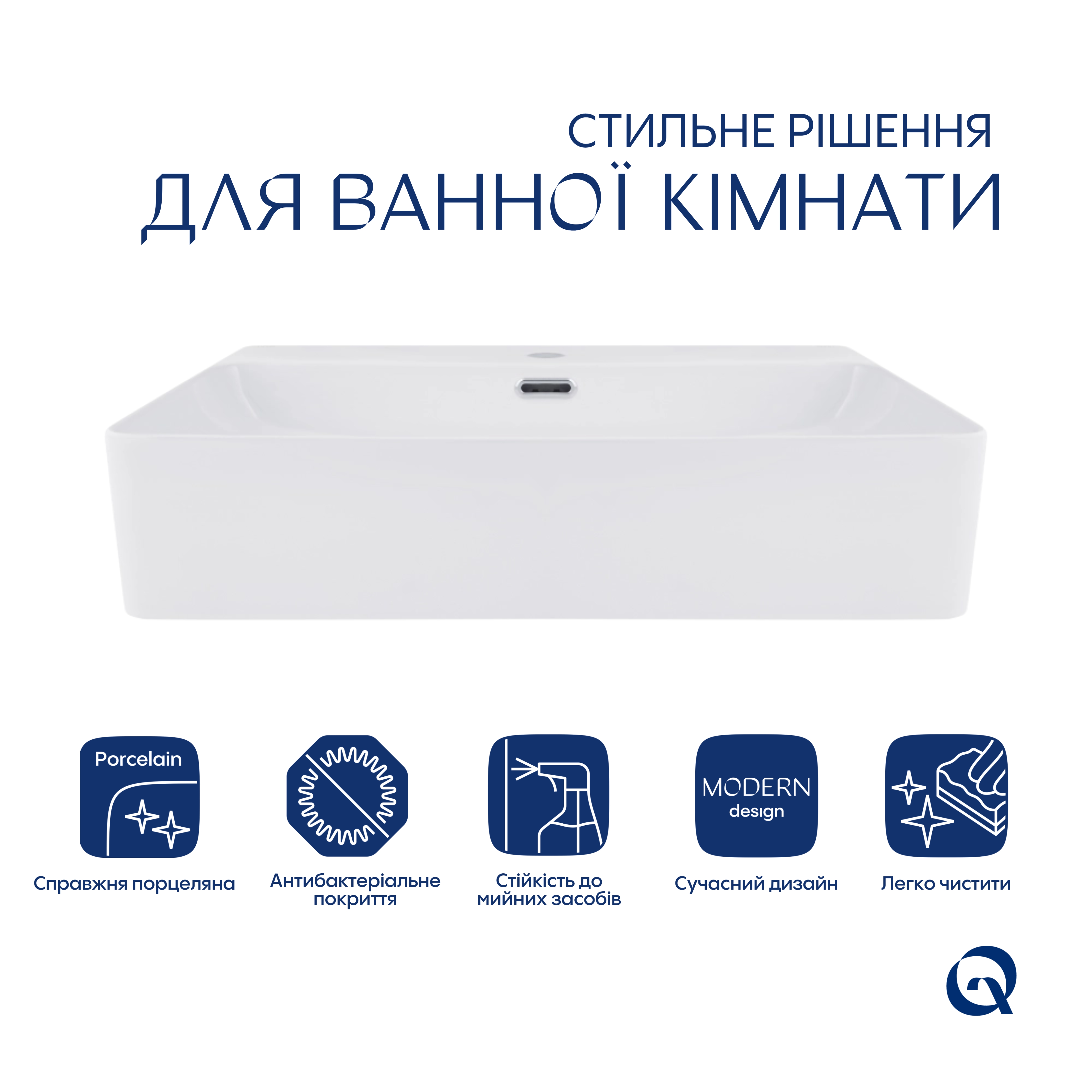 Комплект Qtap Nando LT: Раковина підвісна прамокутна 610х420х140 мм White + Донний клапан PU02O — фото3