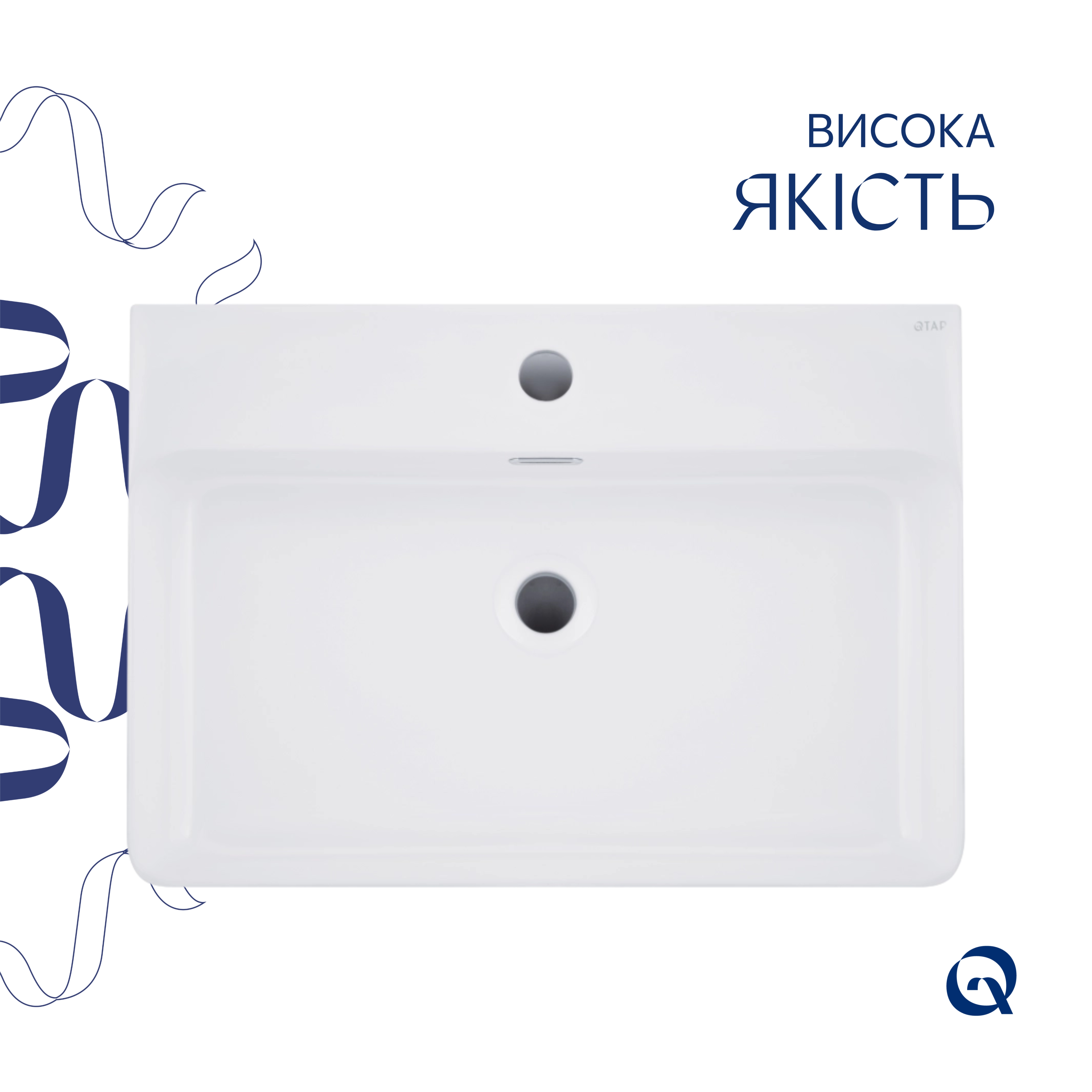 Комплект Qtap Nando LT: Раковина підвісна прамокутна 610х420х140 мм White + Донний клапан PU02O — фото4