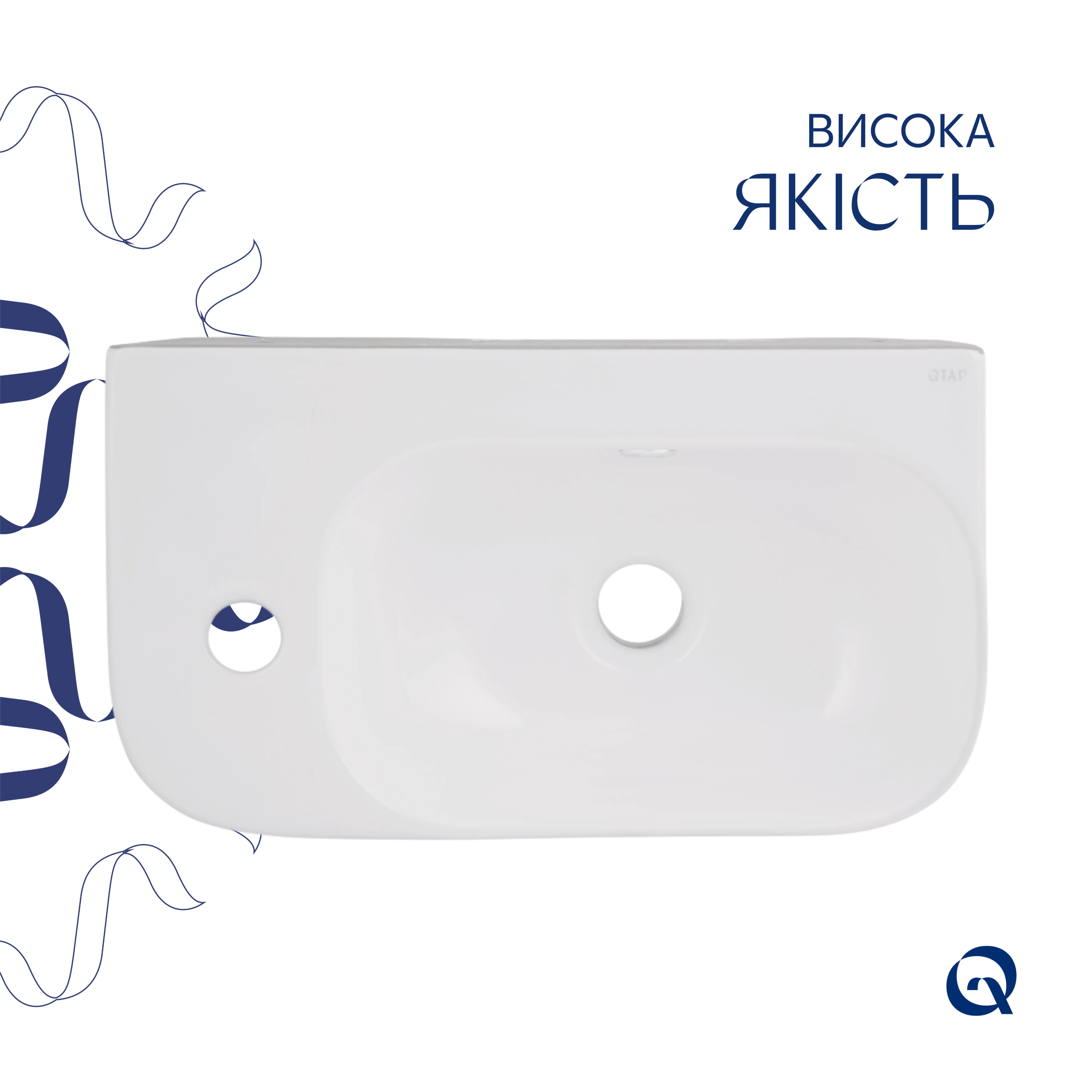 Комплект Qtap Tern: Раковина підвісна прамокутна ліва 450х250х158 мм White + Донний клапан PU02O — фото4