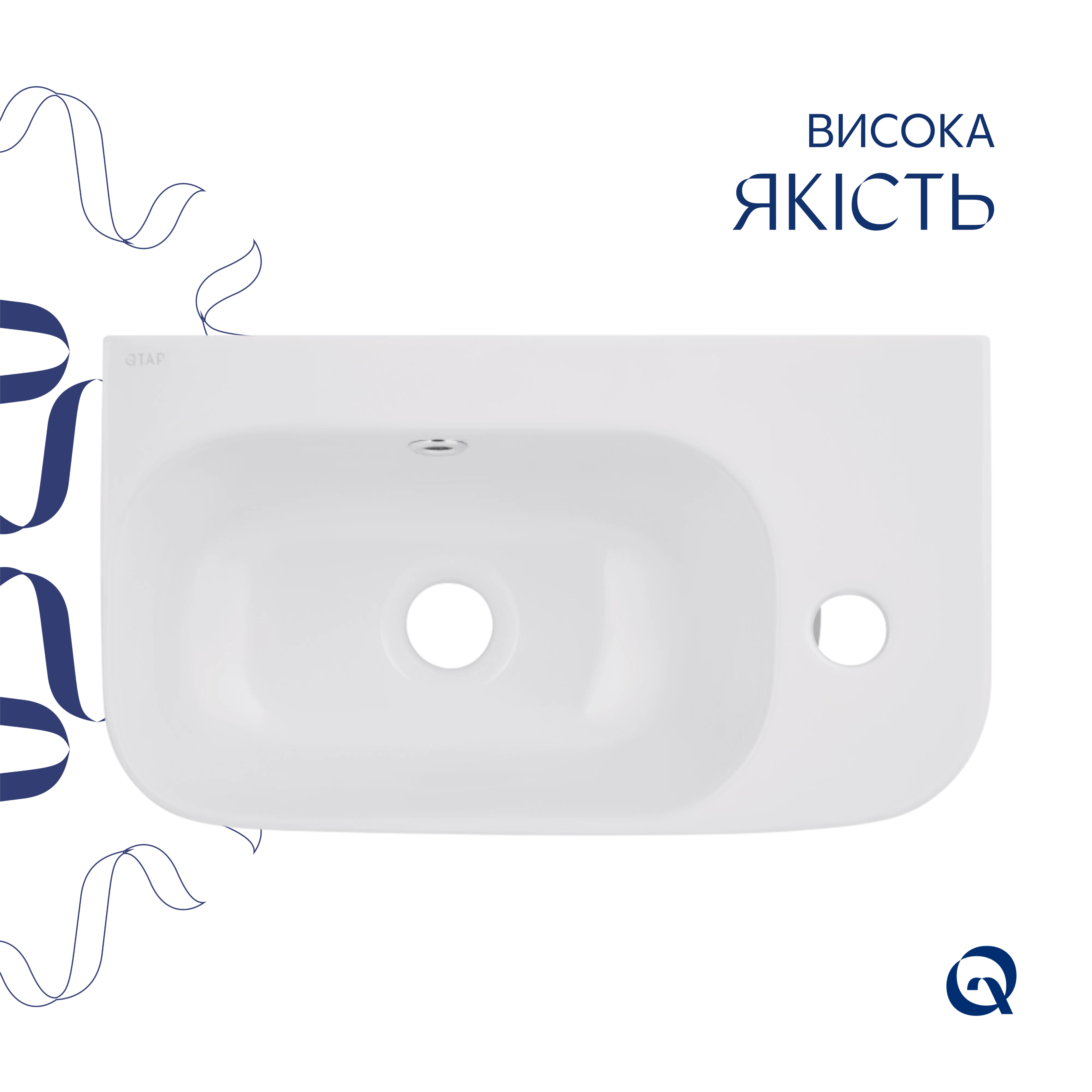 Комплект Qtap Tern: Раковина подвесная прямоугольная правая 450х250х158 мм White + Донный клапан PU02O — фото4