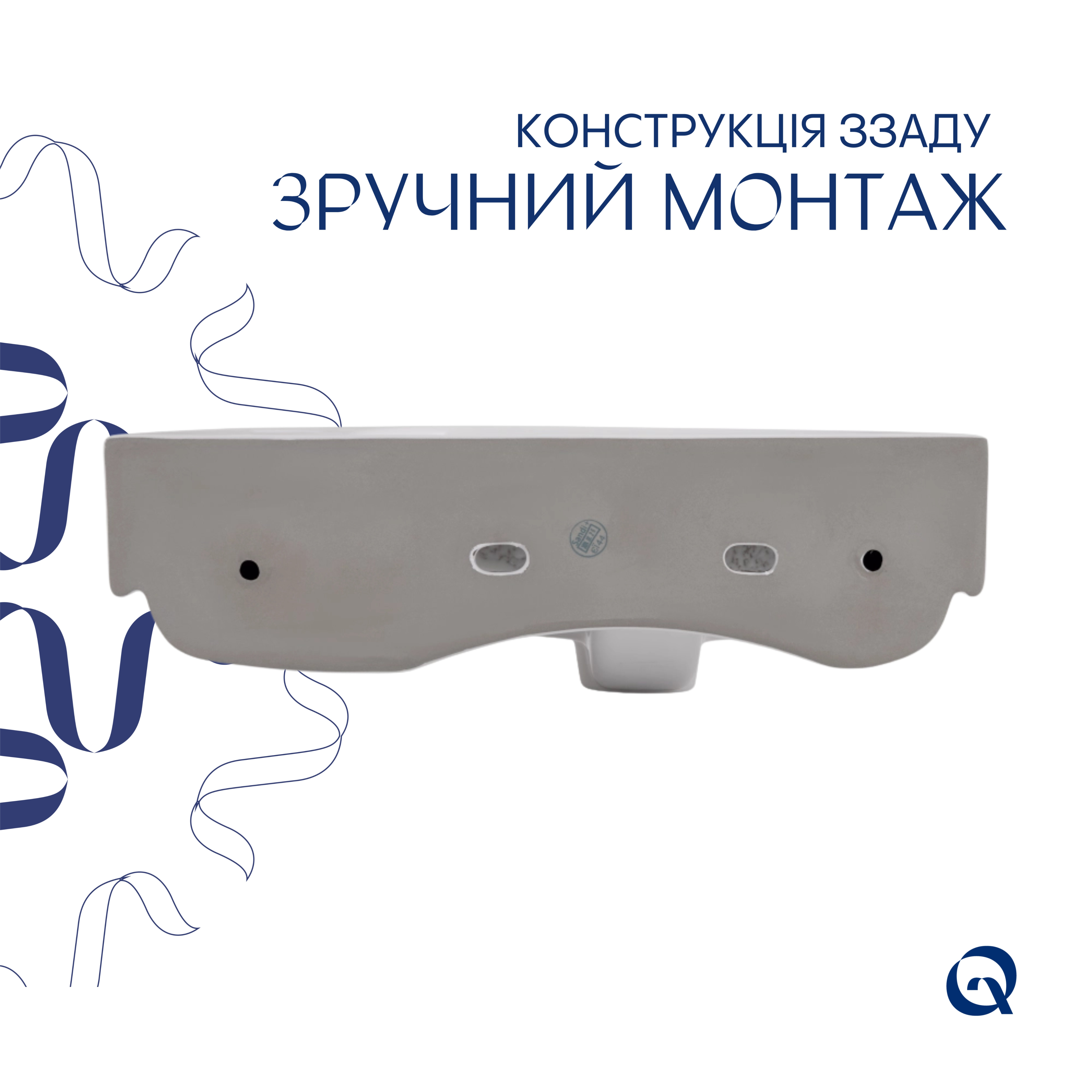 Комплект Qtap Tern: Раковина подвесная прямоугольная правая 450х250х158 мм White + Донный клапан PU02O — фото5