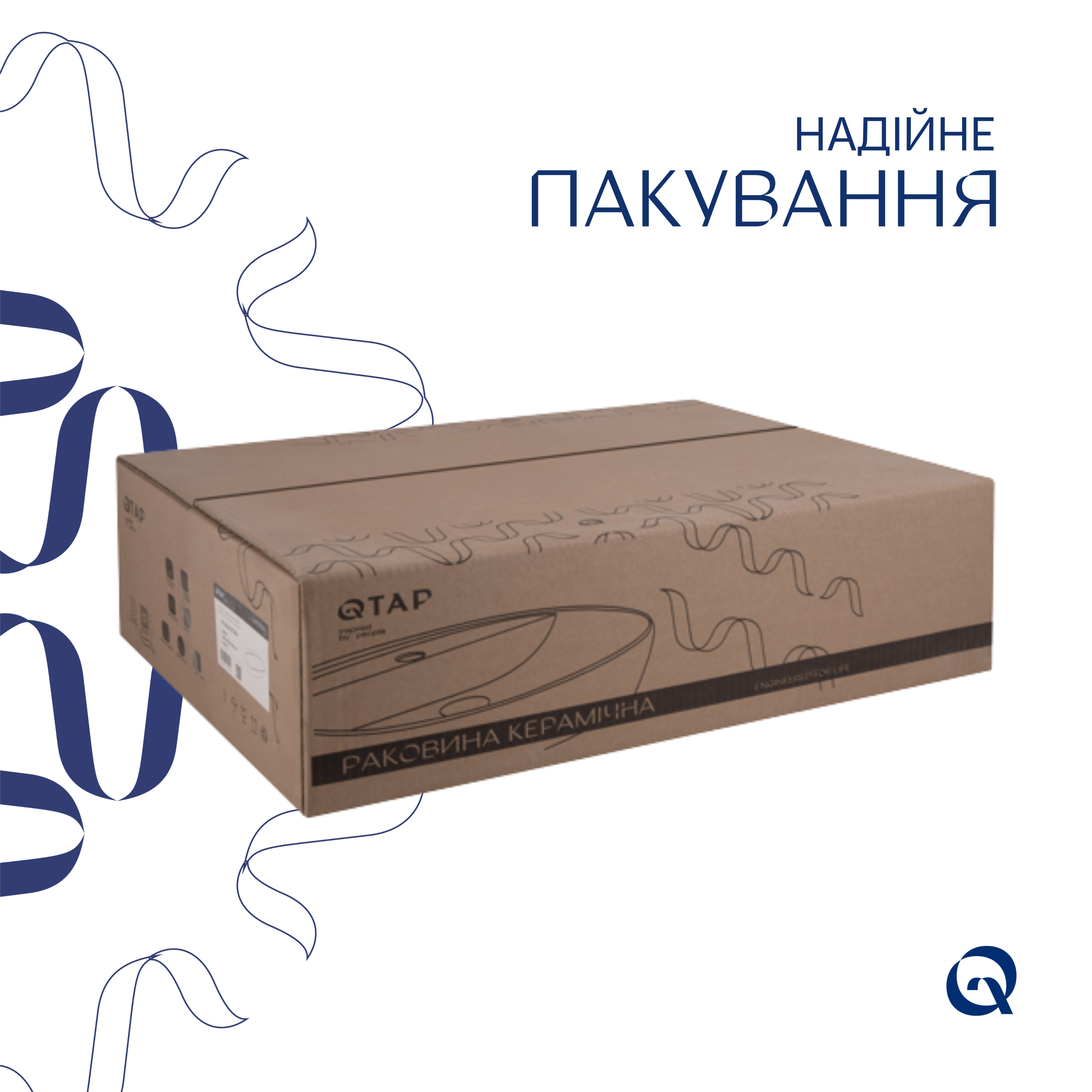 Комплект Qtap Cardinal: Раковина підвісна / накладна овальна 565х400х130 мм White + Донний клапан PU02 — фото6