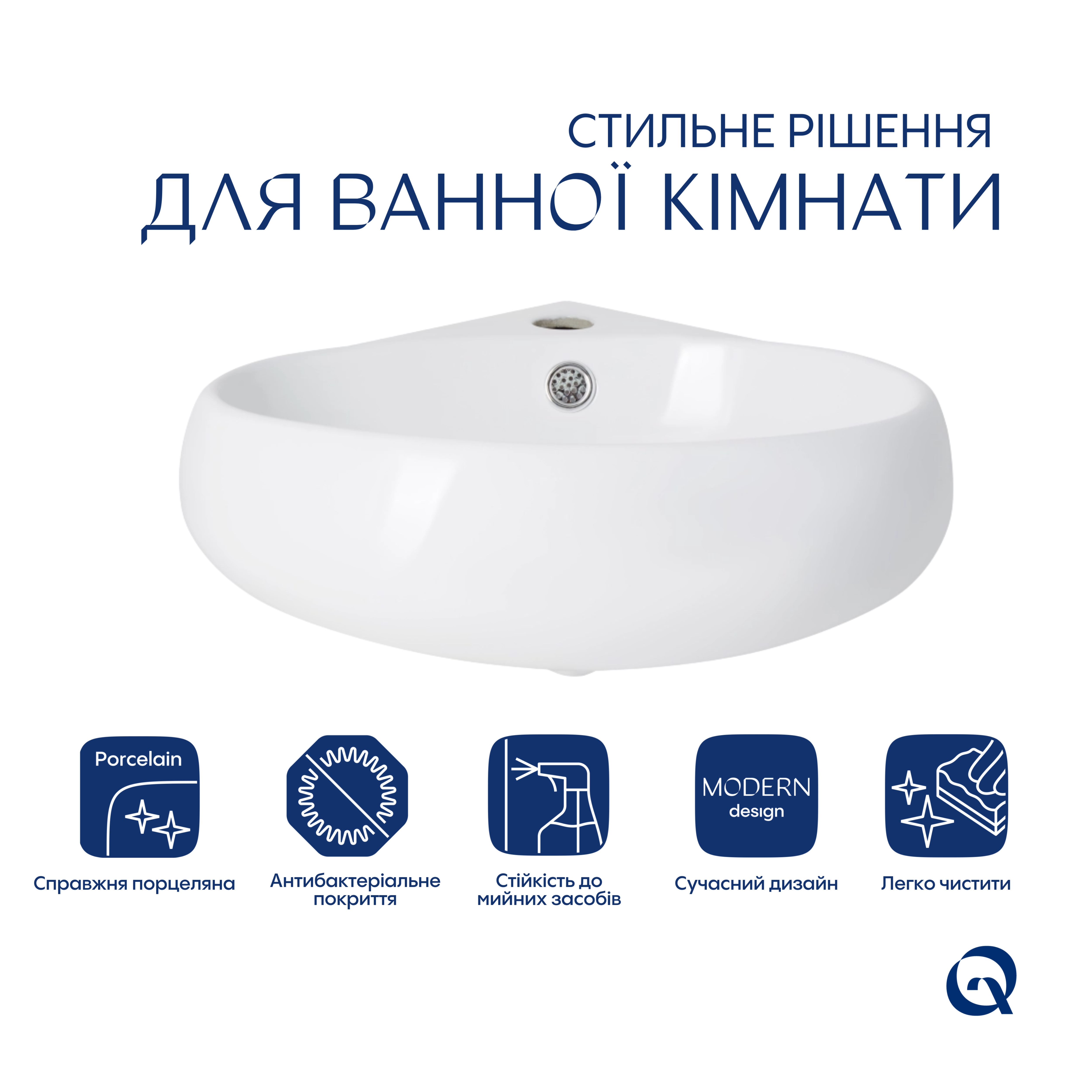 Комплект Qtap Leo N: Раковина підвісна угловая овальна 380x360x130 мм WHITE + Донний клапан PU02O — фото3