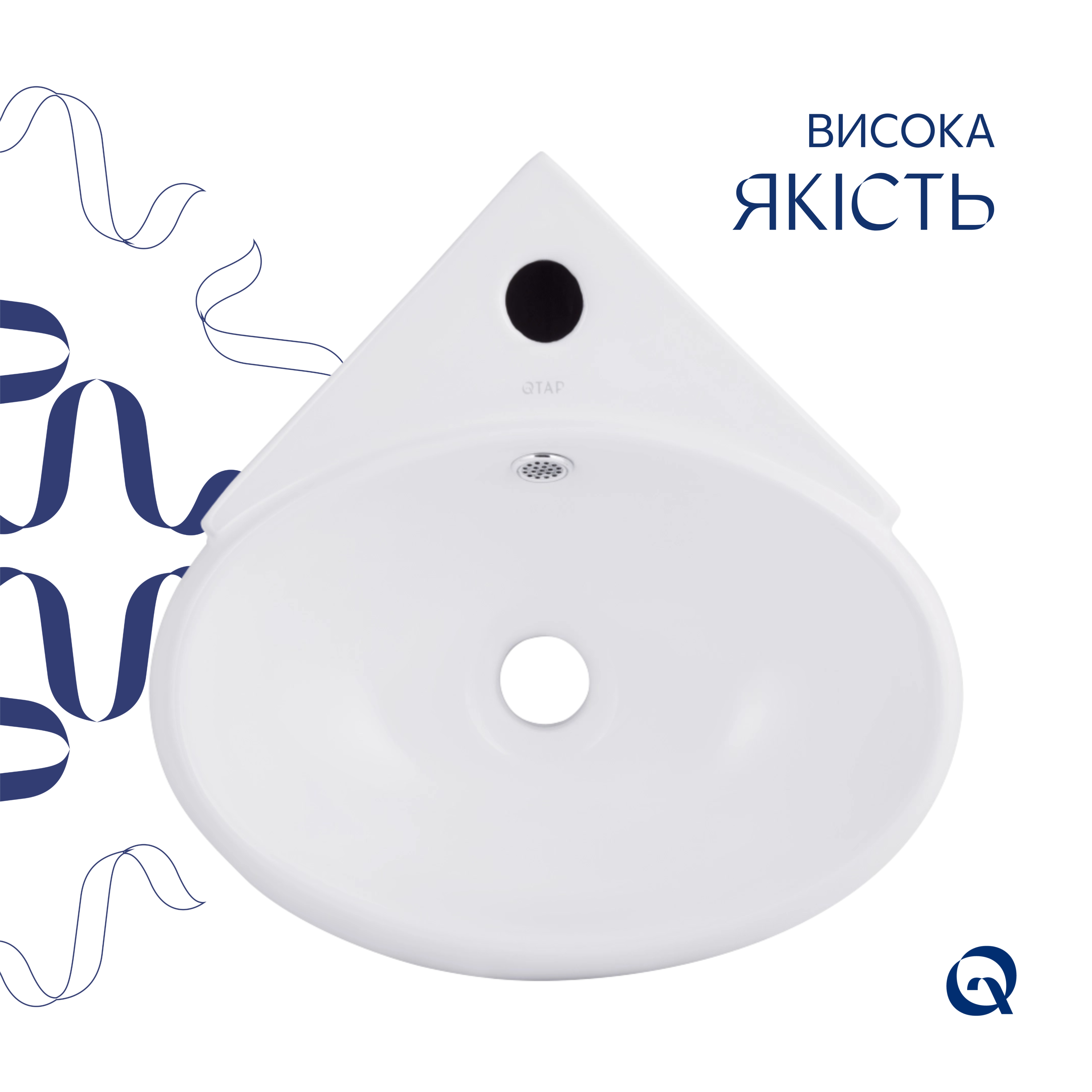 Комплект Qtap Leo N: Раковина підвісна угловая овальна 380x360x130 мм WHITE + Донний клапан PU02O — фото4