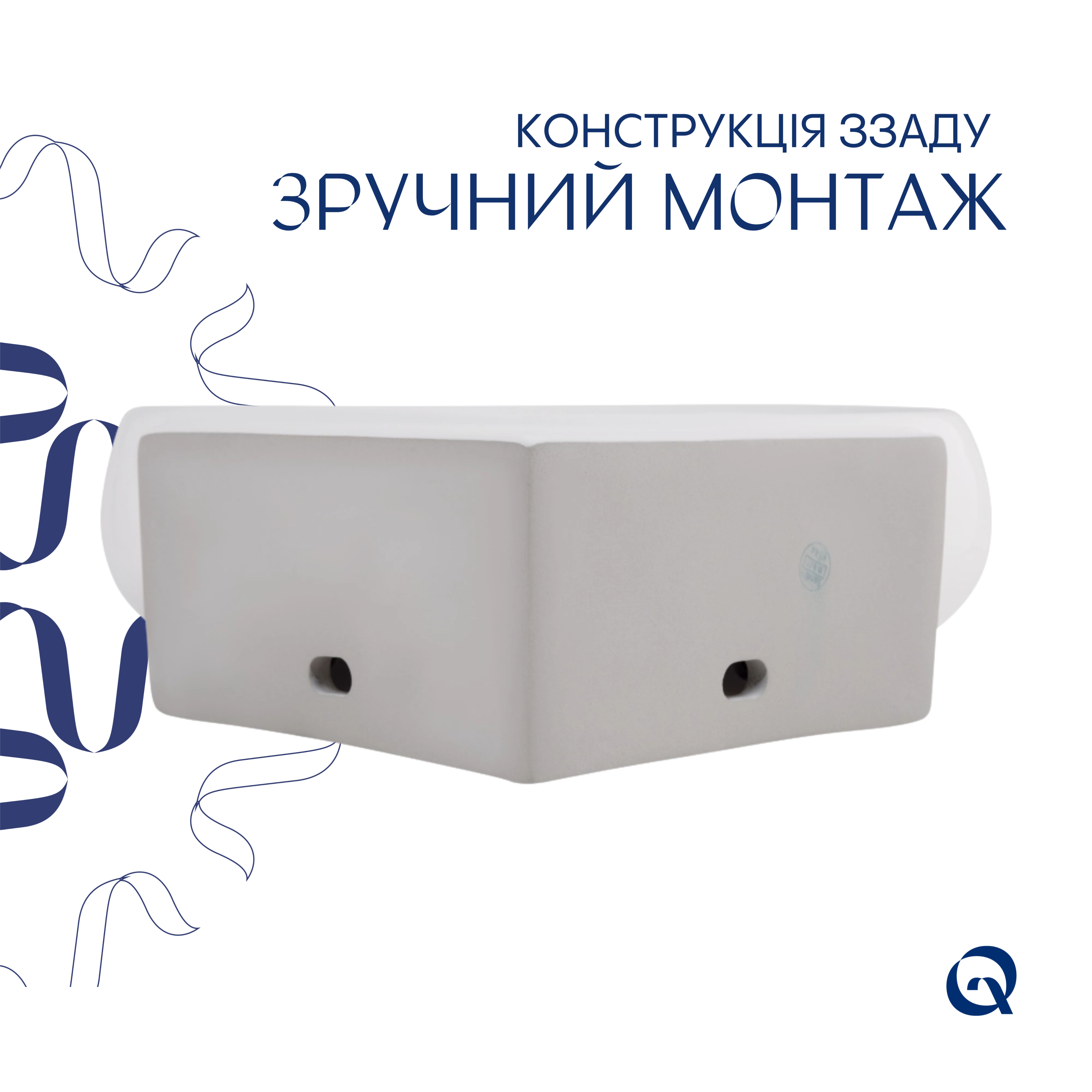 Комплект Qtap Leo N: Раковина підвісна угловая овальна 380x360x130 мм WHITE + Донний клапан PU02O — фото5