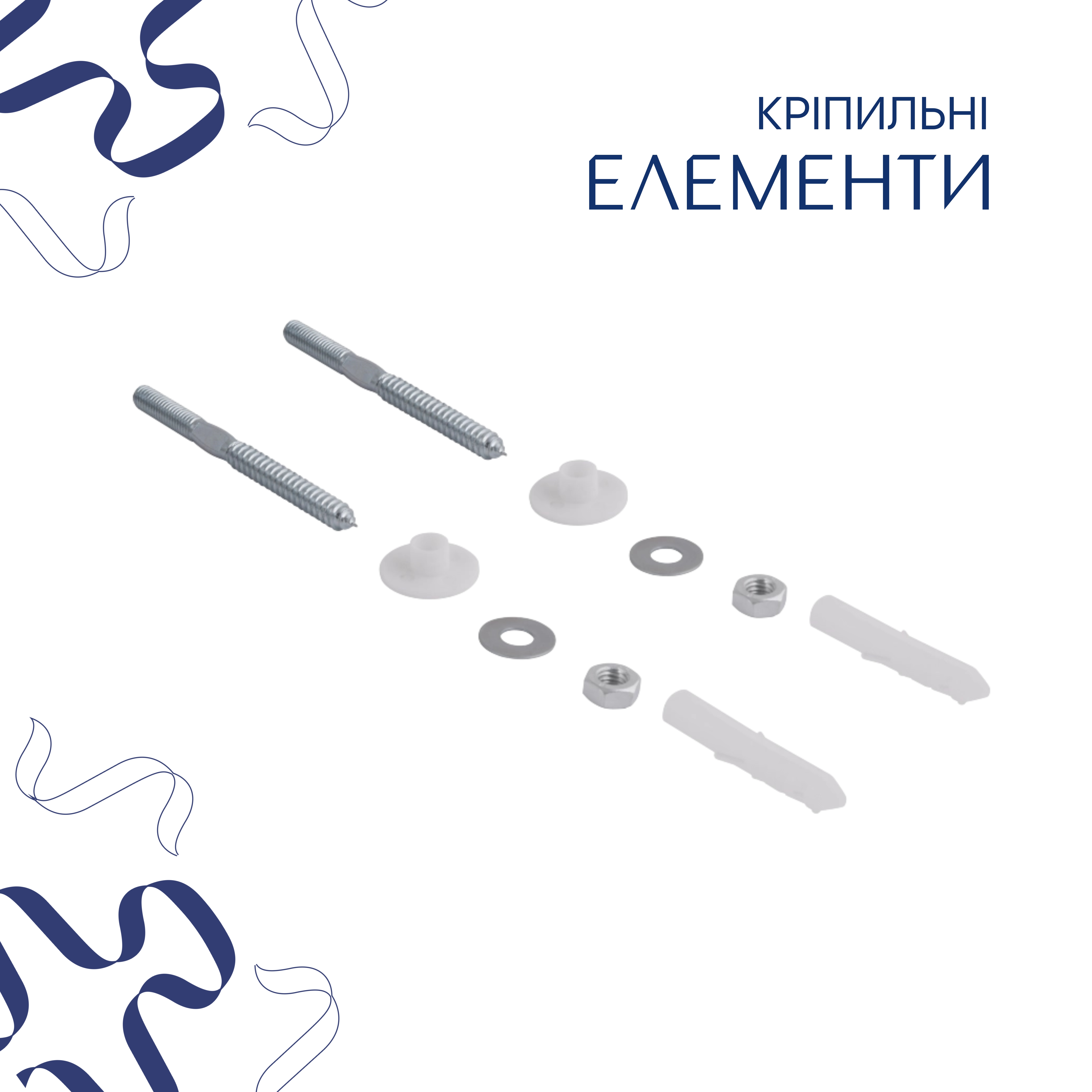 Комплект Qtap Leo N: Раковина підвісна угловая овальна 380x360x130 мм WHITE + Донний клапан PU02O — фото6