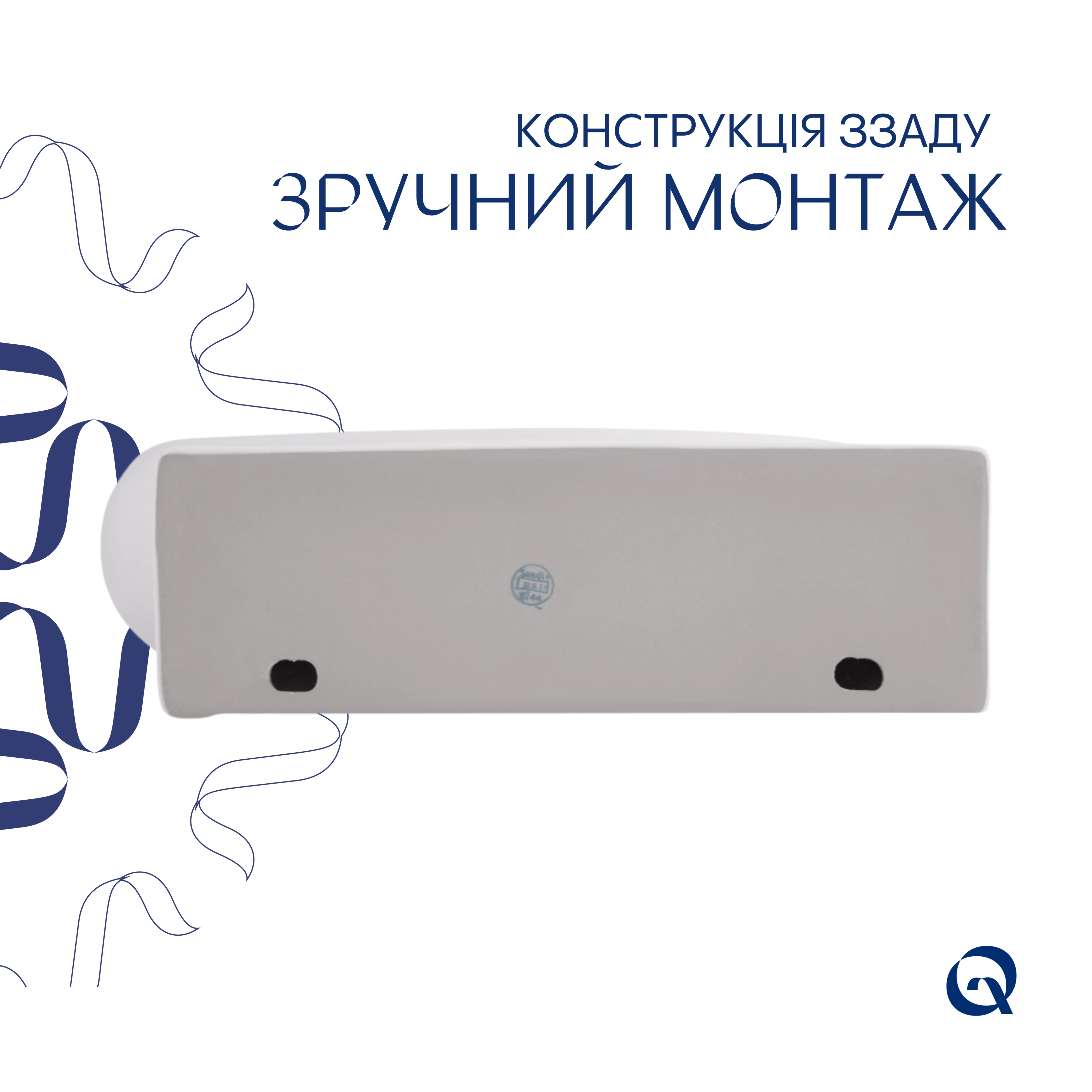 Комплект Qtap Leo: Раковина підвісна овальна ліва 430x285x160 мм White + Донний клапан PU02O — фото5