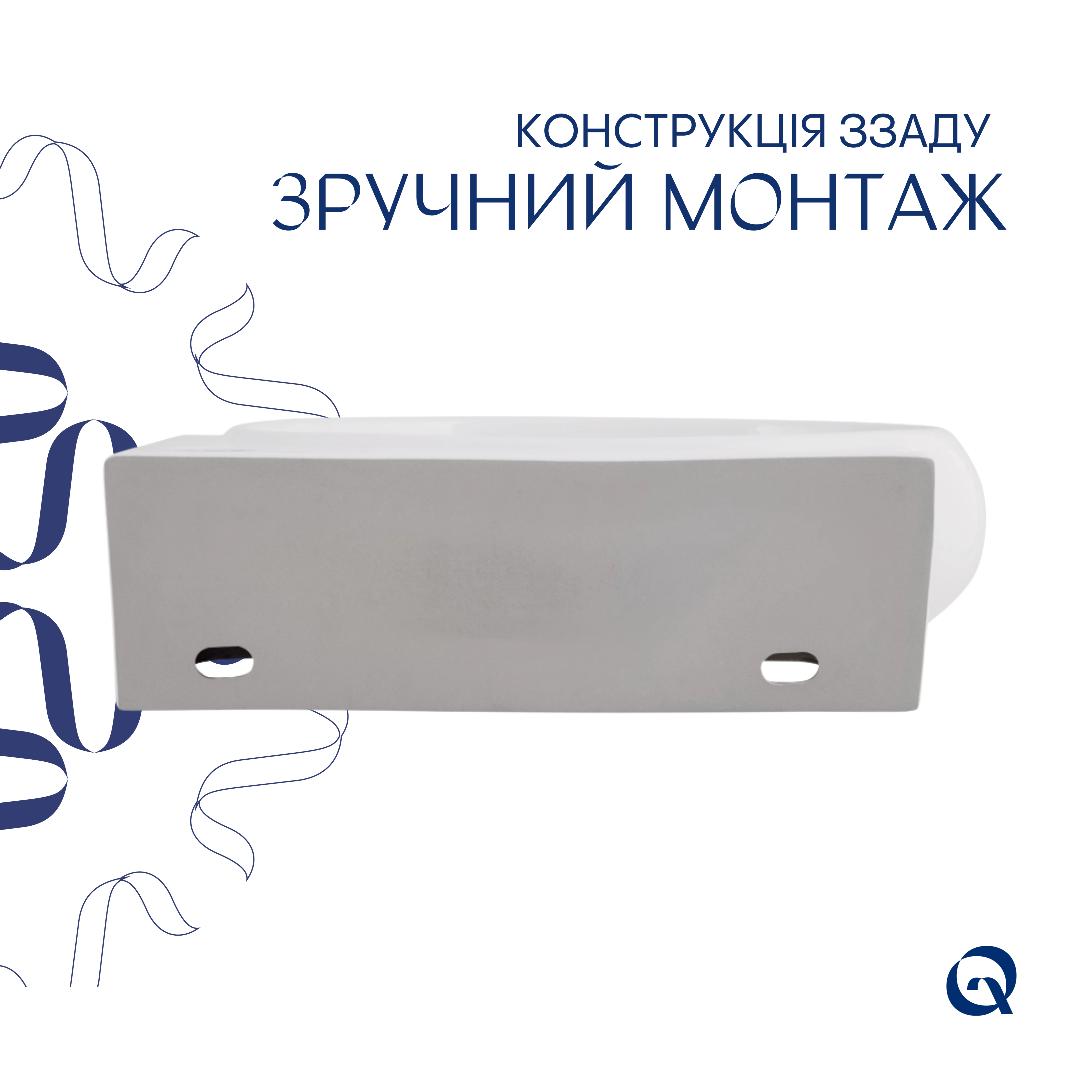 Комплект Qtap Leo: Раковина підвісна овальна права 430x285x160 мм White + Донний клапан PU02O — фото5