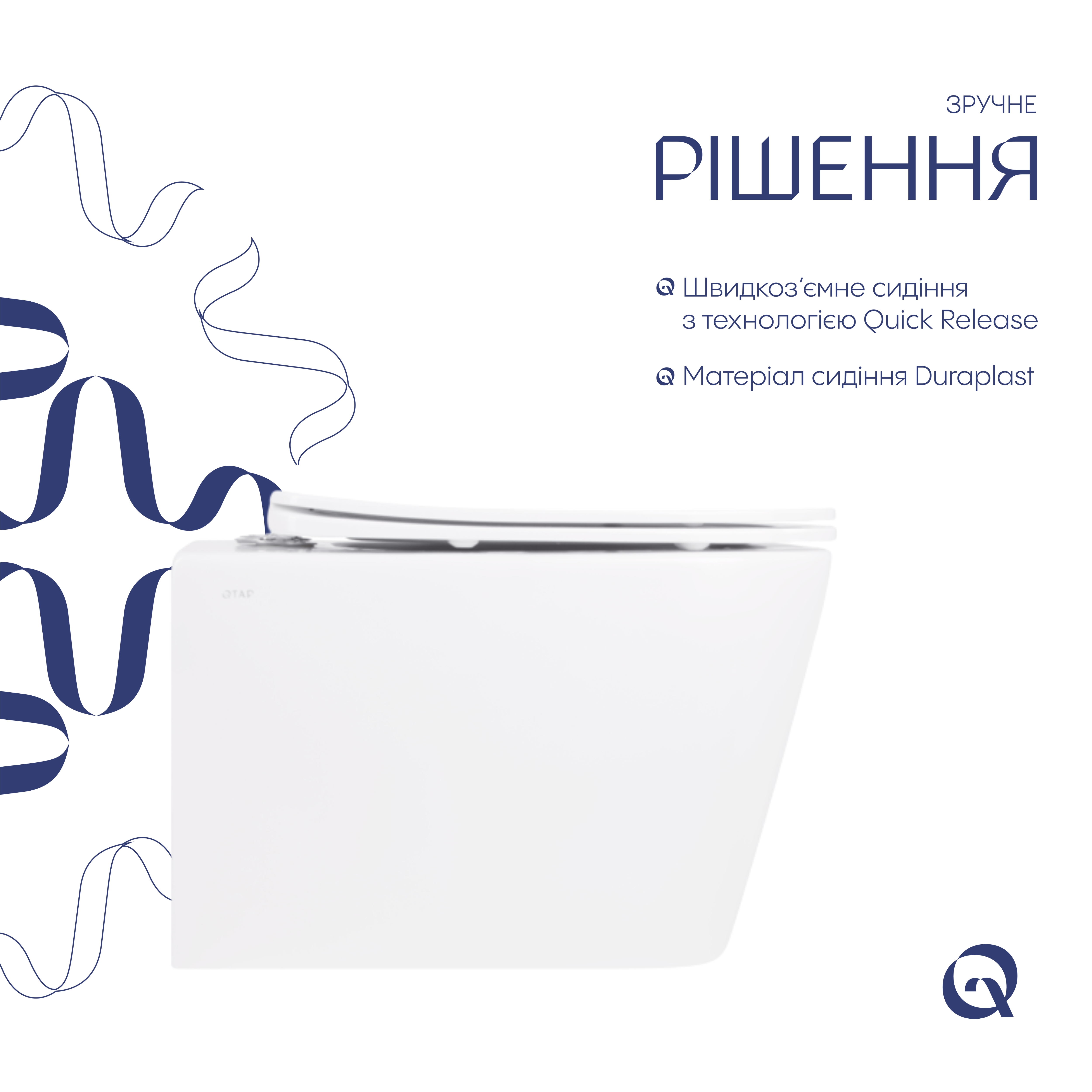 Унітаз підвісний Qtap Crow Ultra Quiet безобідковий з сідінням Soft-close QT05335170W — фото4