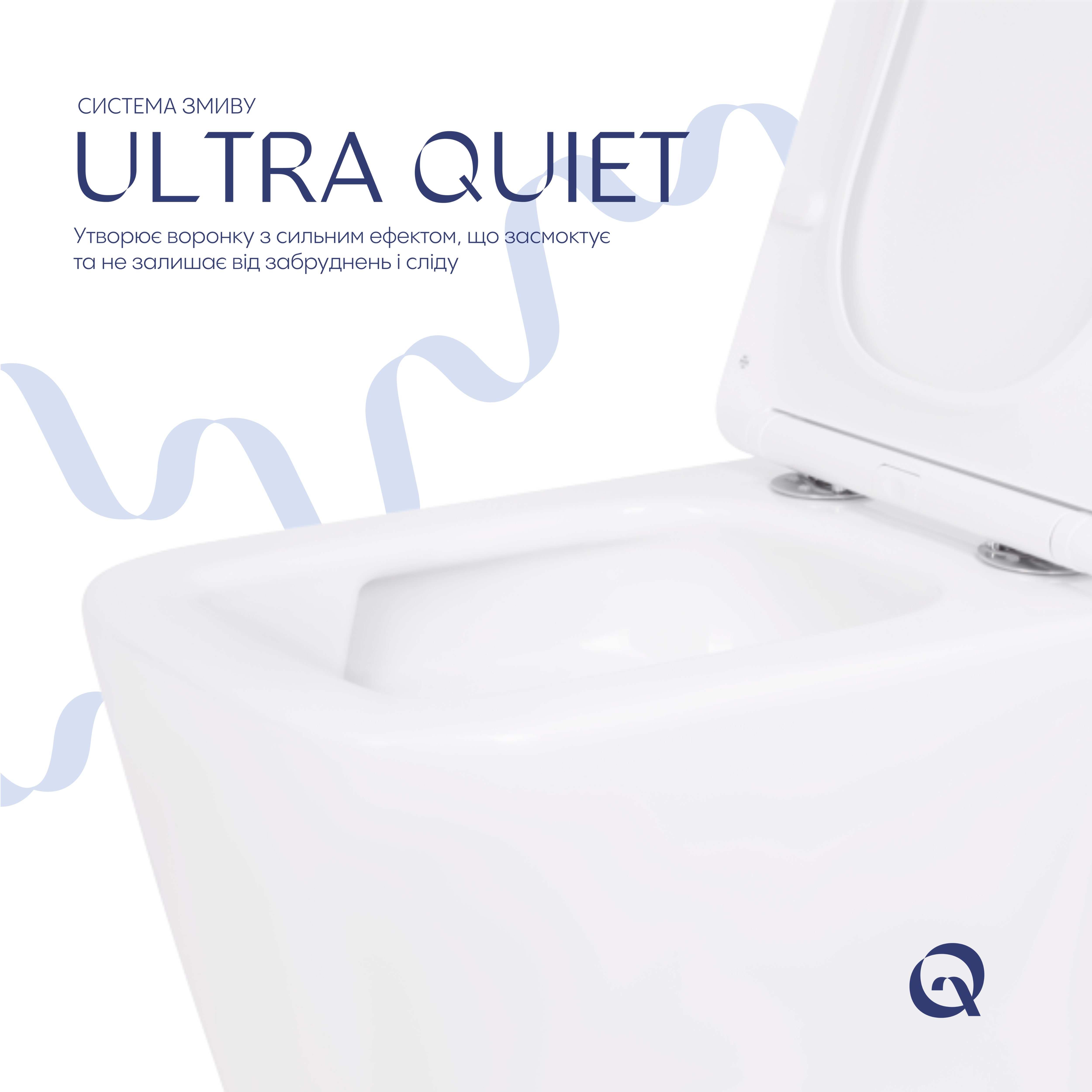 Унітаз підвісний Qtap Crow Ultra Quiet безобідковий з сідінням Soft-close QT05335170W — фото5