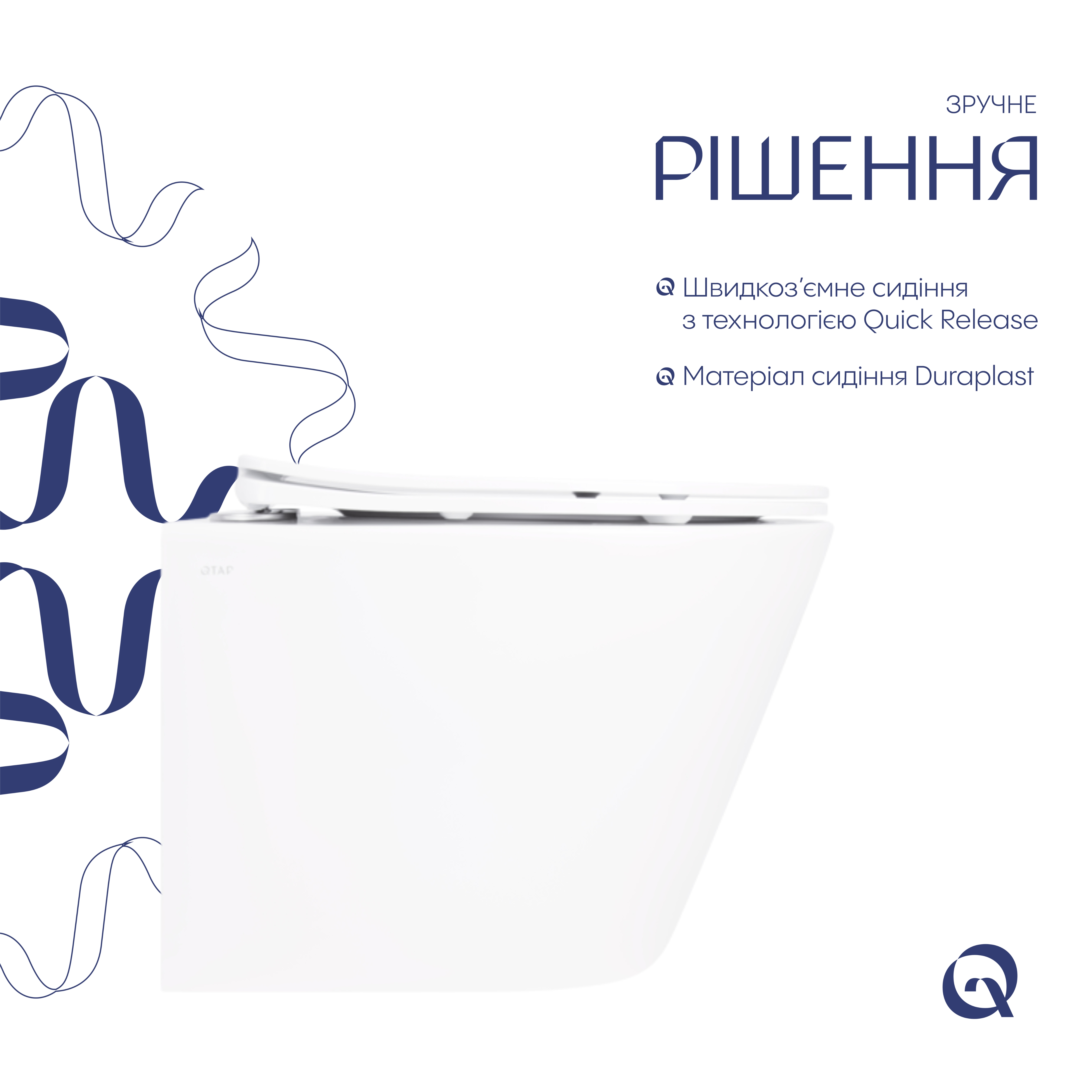 Унітаз підвісний Qtap Swan безобідковий з сідінням Soft-close QT16335180W — фото4