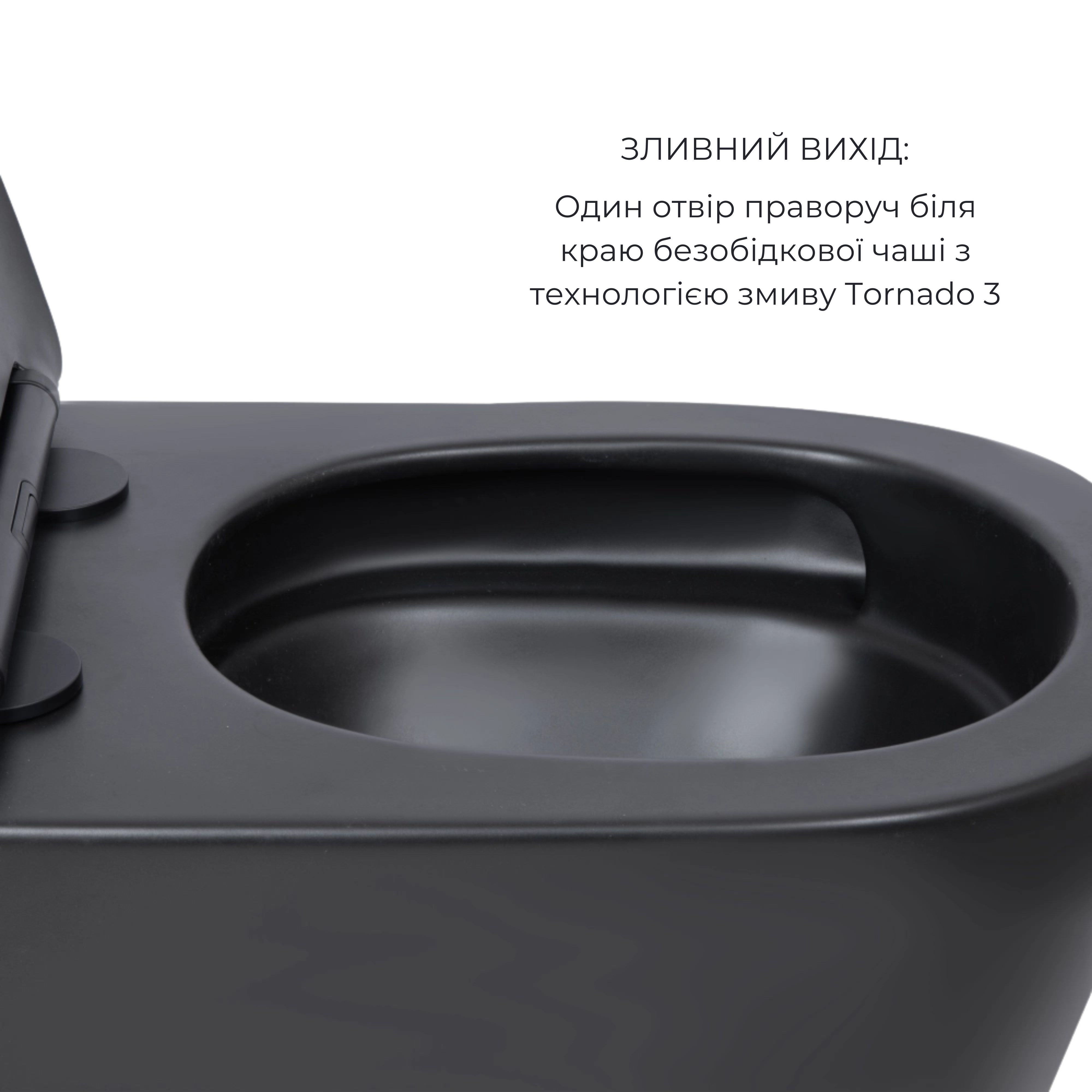 Комплект Qtap Scorpio Matt Black 2 в 1: унітаз підвісний Ultra Quiet QT14332380AMB + біде підвісне QT1455053FMB — фото4